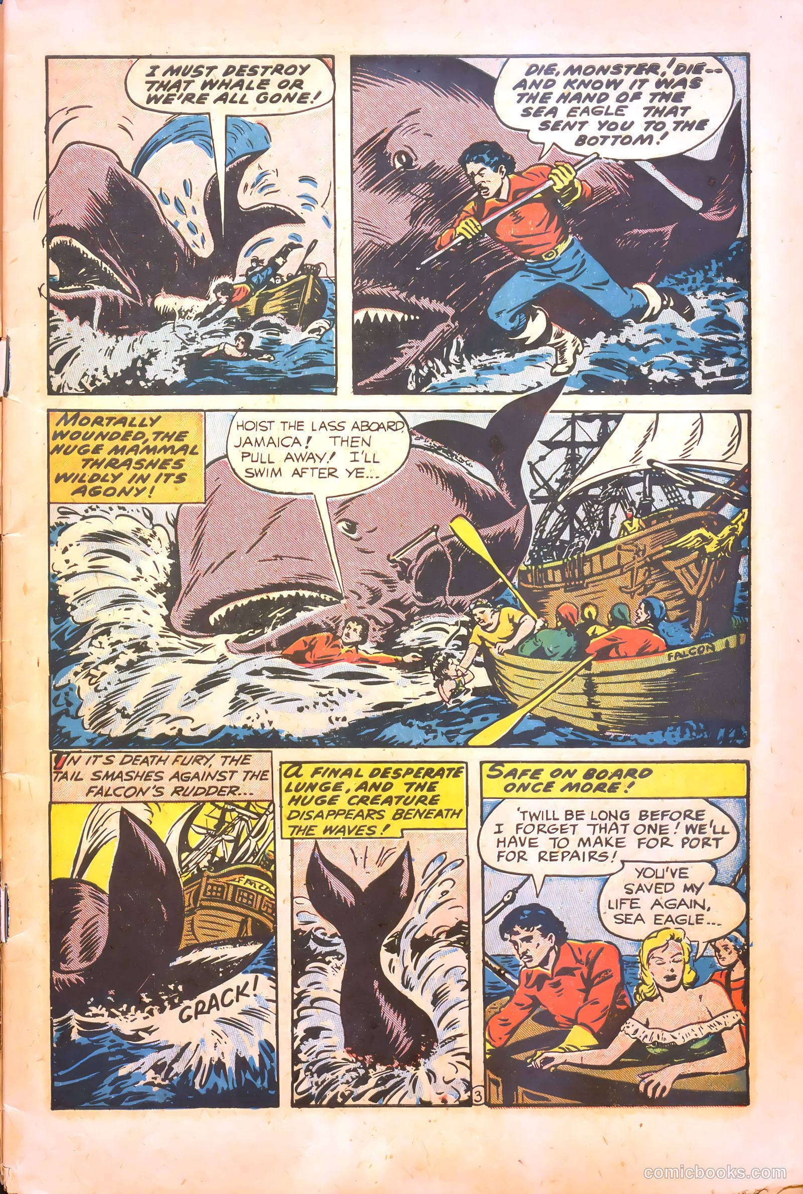 America's Best Comics #25 (1948) — page 5 of 50