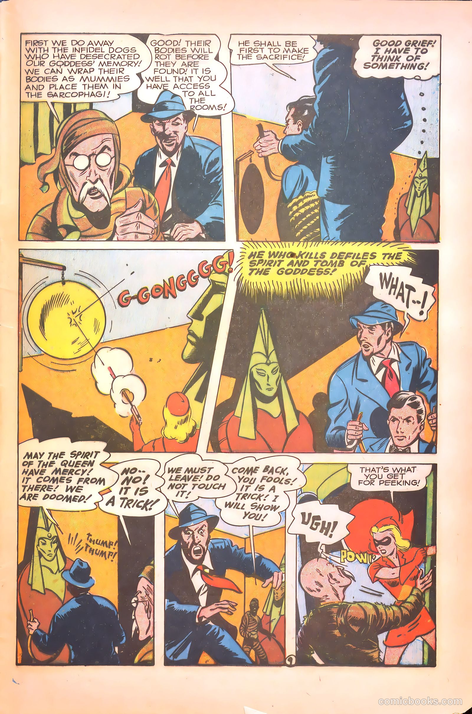 America's Best Comics #25 (1948) — page 45 of 50