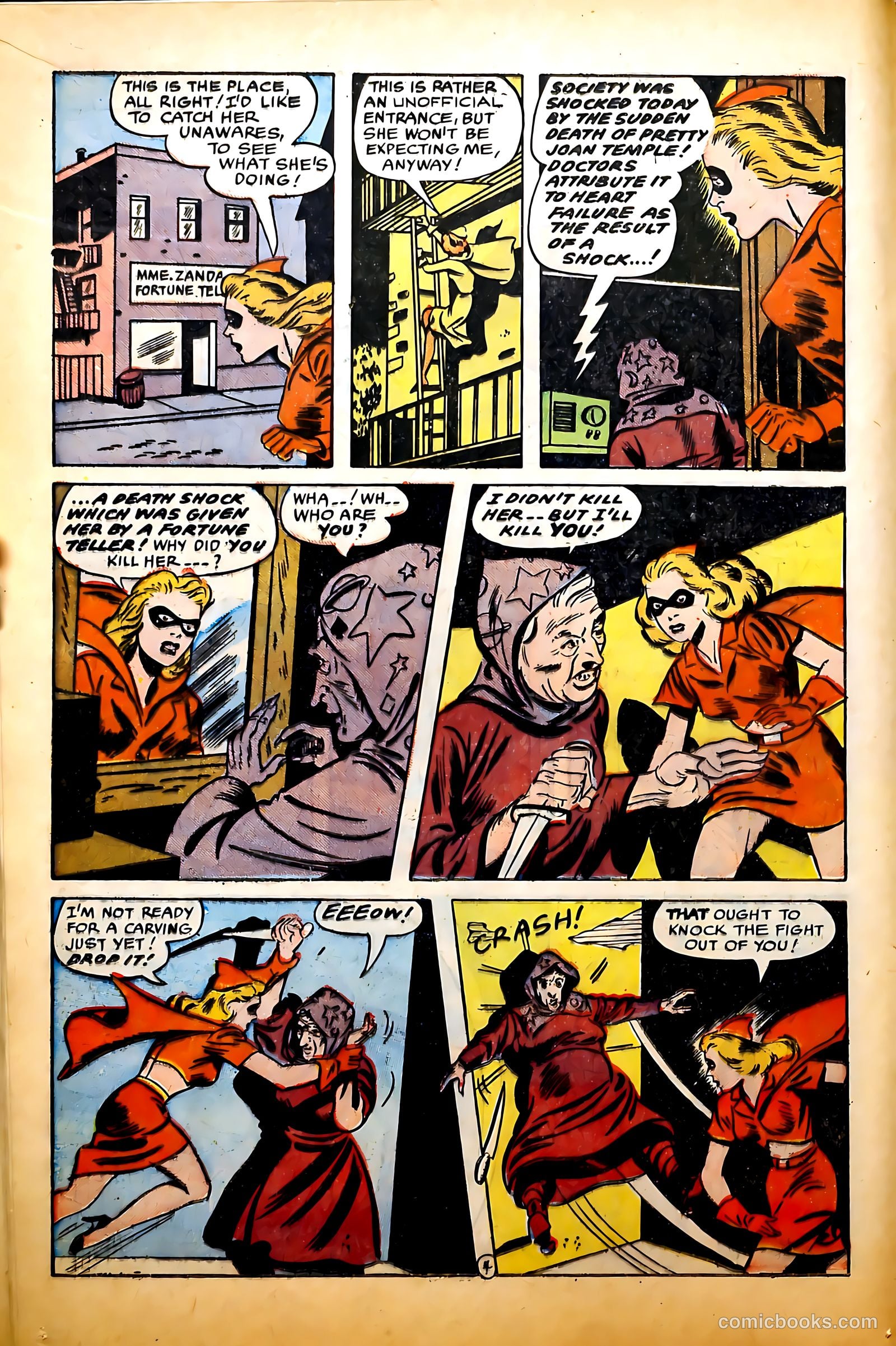 America's Best Comics #28 (1948) — page 16 of 51