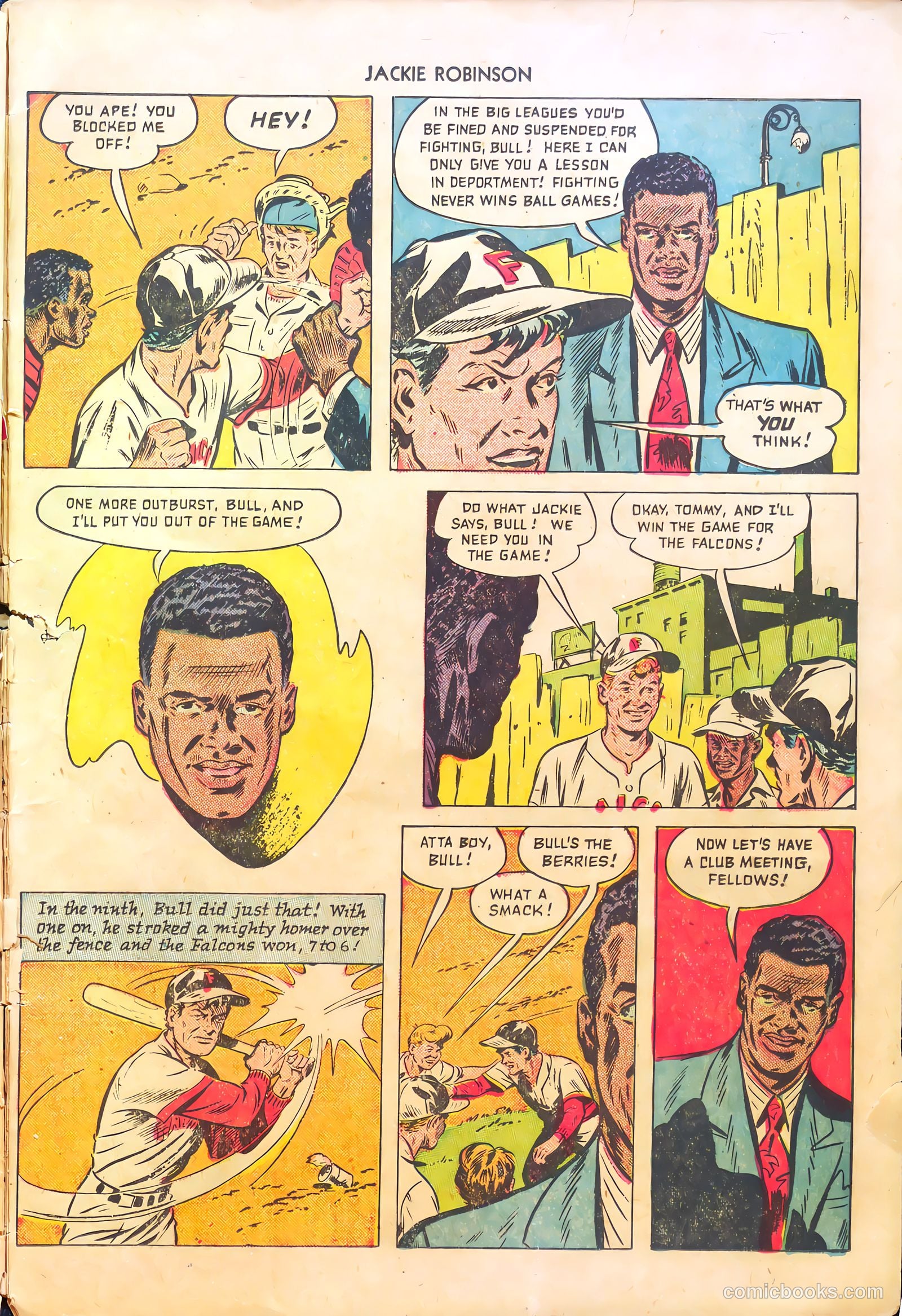 Jackie Robinson #2 (1950) — page 23 of 35