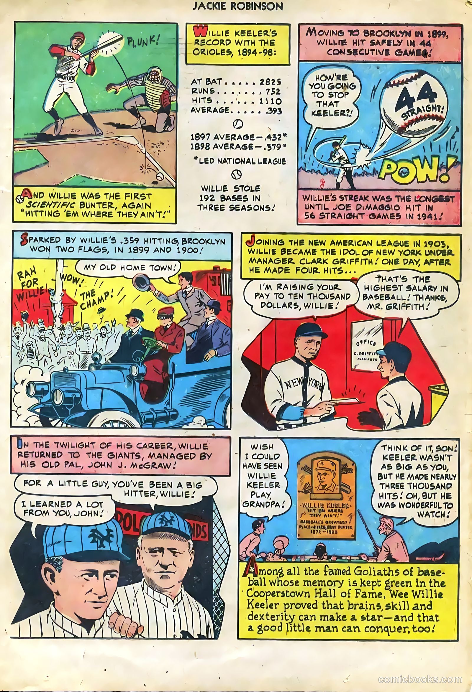 Jackie Robinson #3 (1950) — page 17 of 36