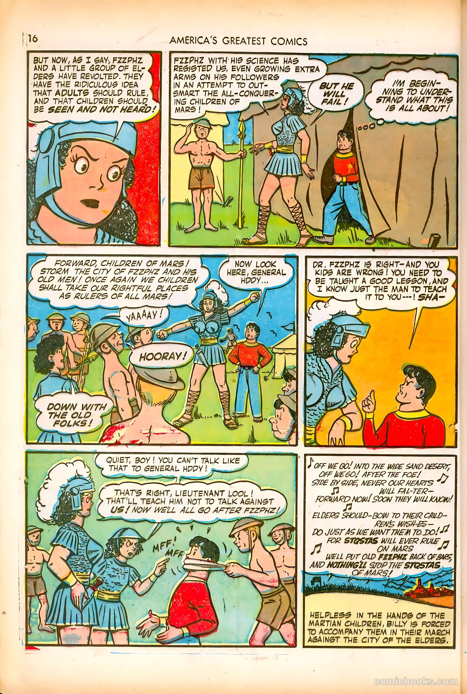 America's Greatest Comics #8 (1943) — page 16 of 100
