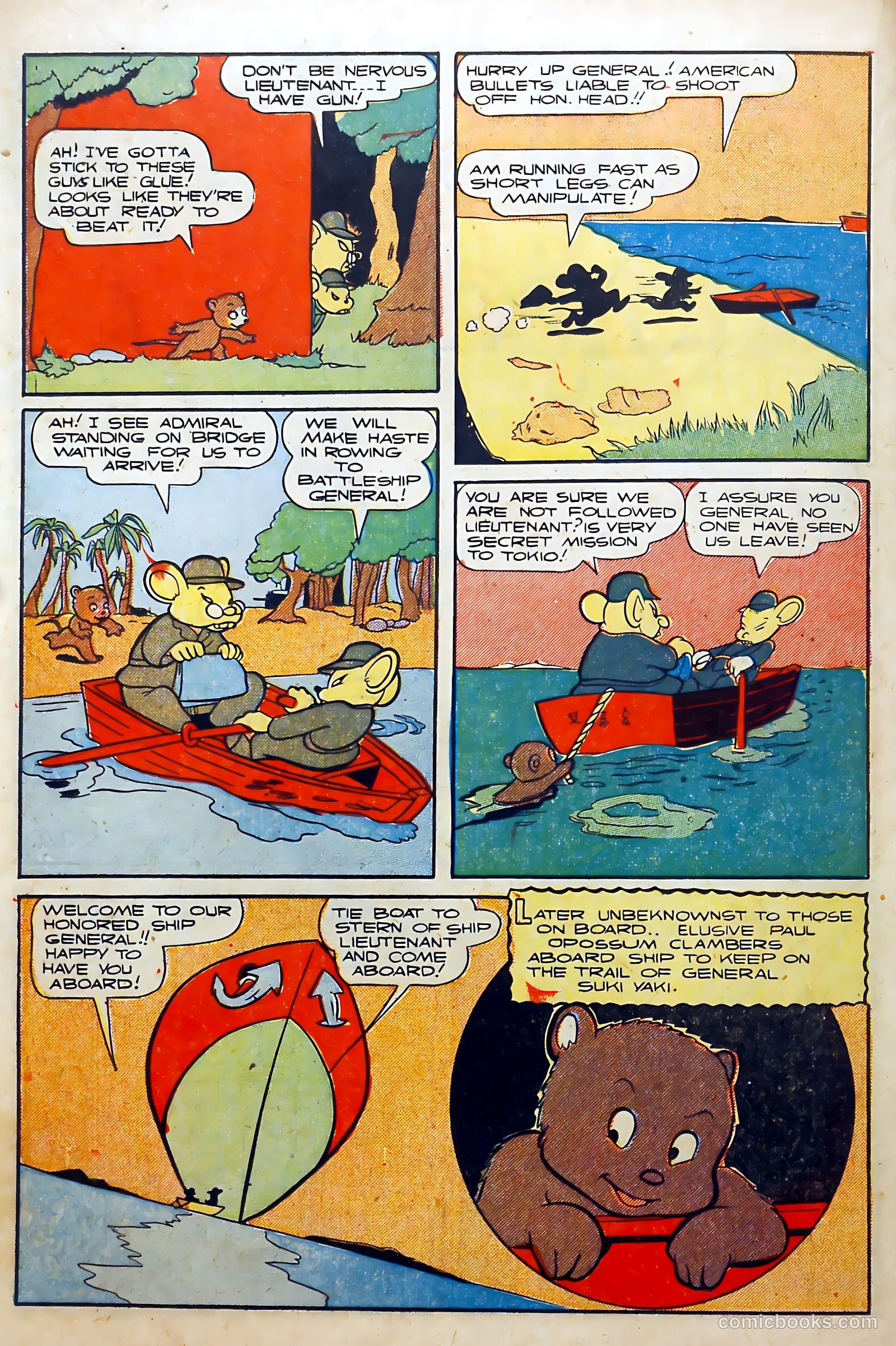 Jamboree #1 (1946) — page 18 of 52