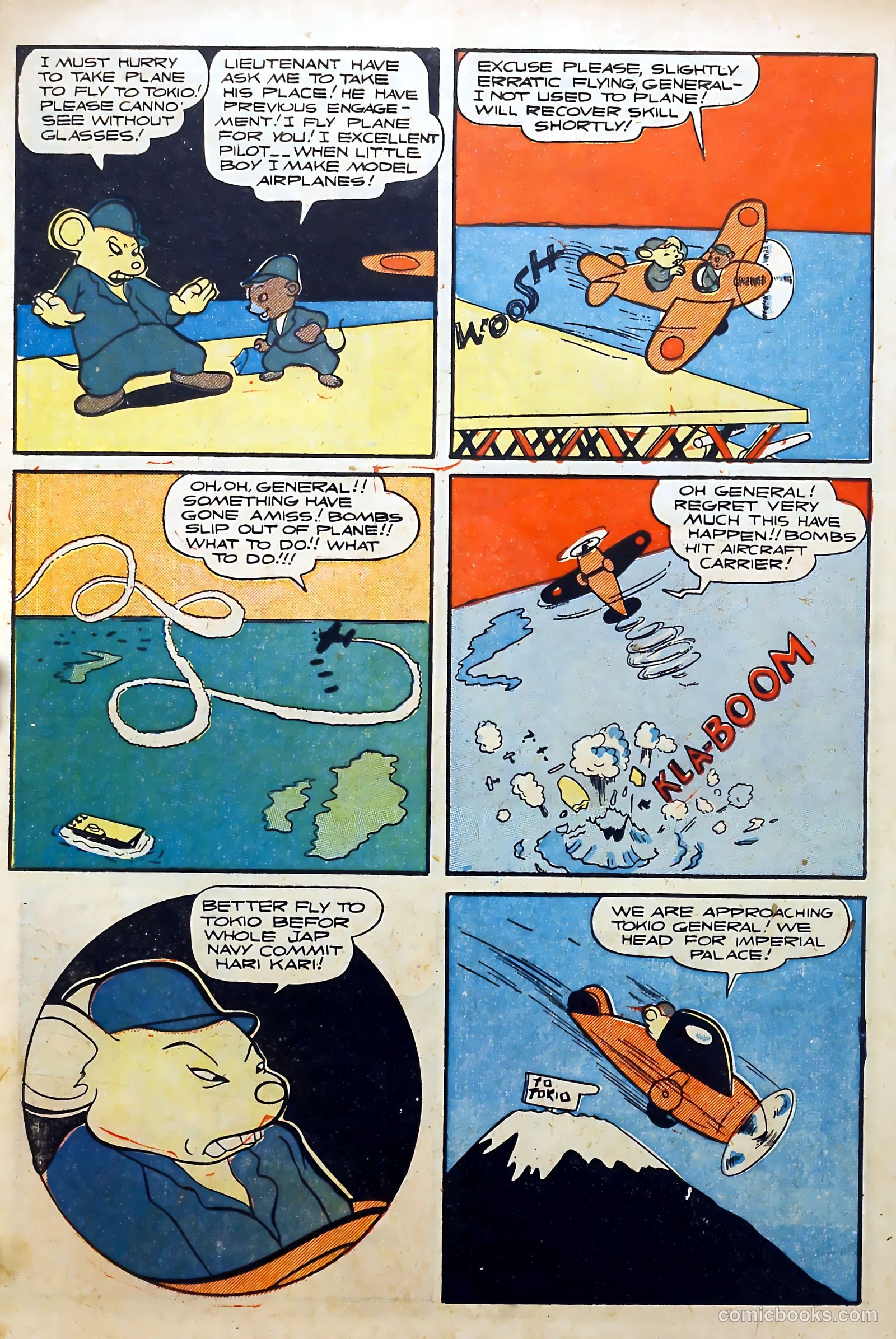 Jamboree #1 (1946) — page 22 of 52