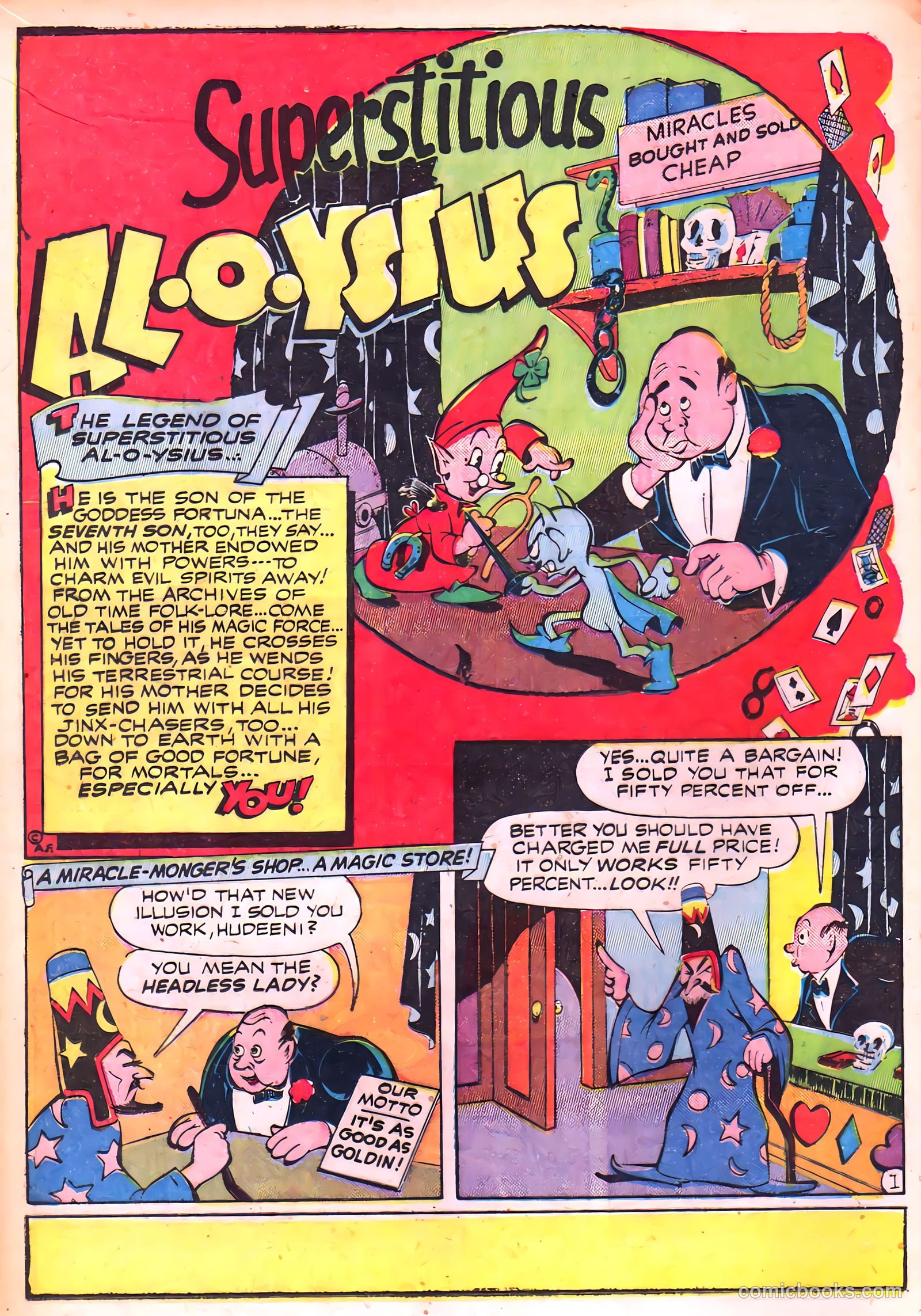 Jeep Comics #1 (1945) — page 16 of 52