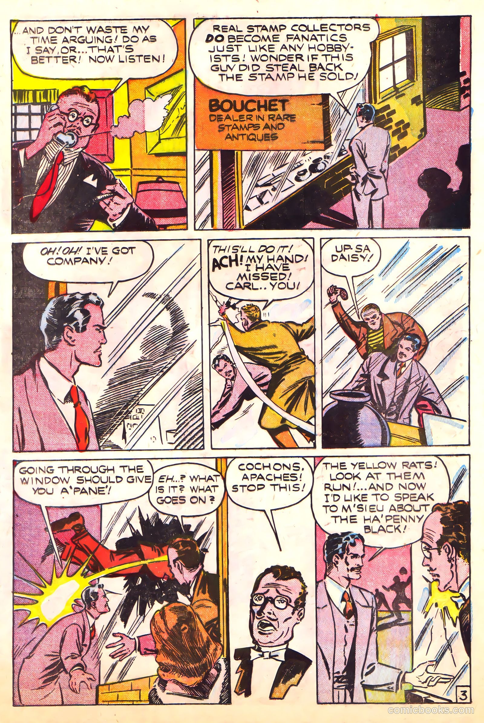 Jeep Comics #3 (1948) — page 17 of 36