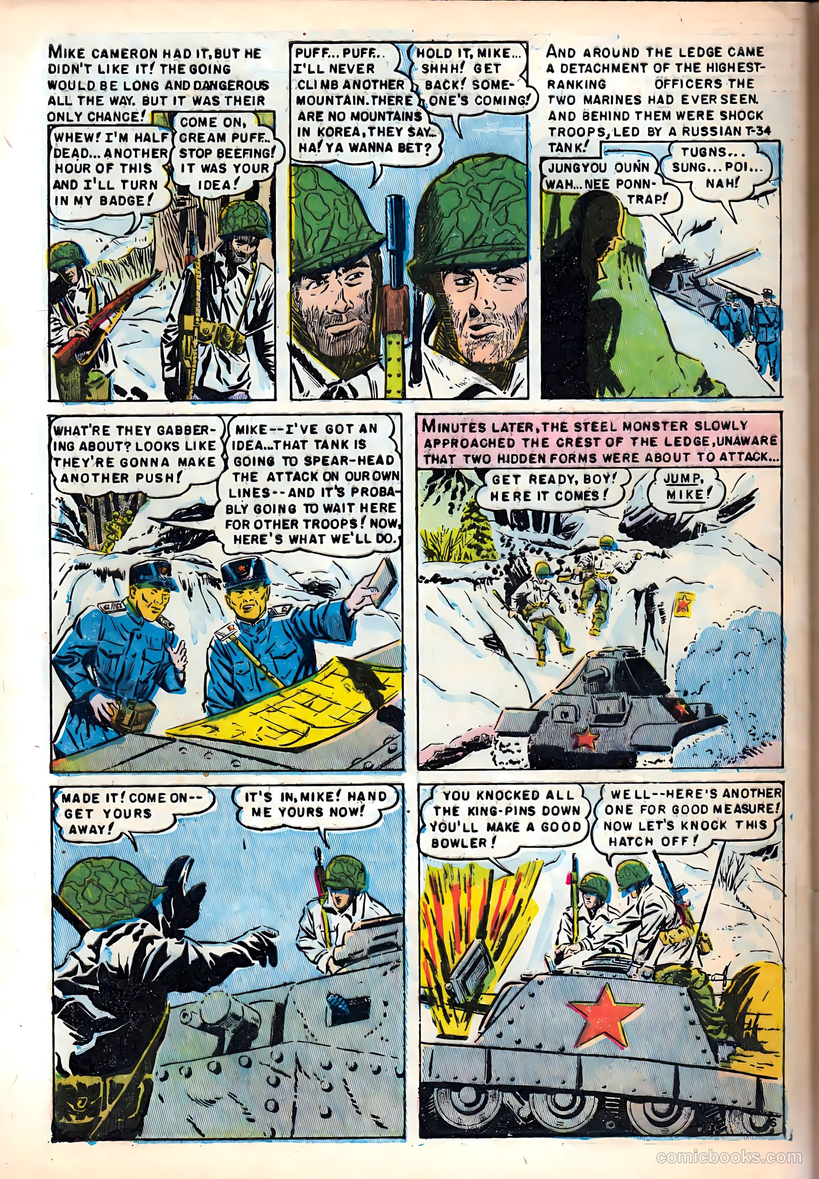 Jesse James #27 (1956) — page 32 of 36