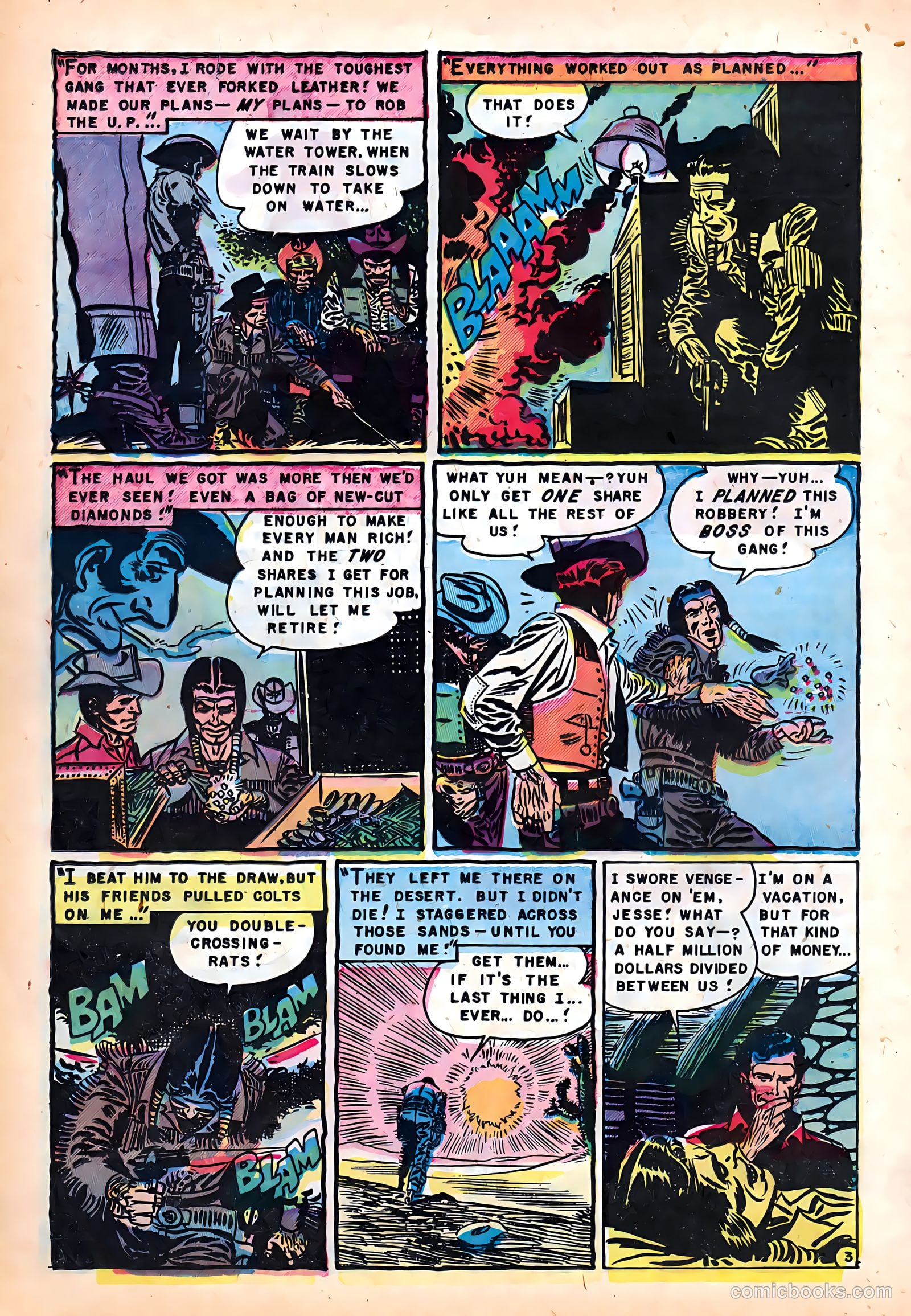 Jesse James #7 (1952) — page 12 of 36