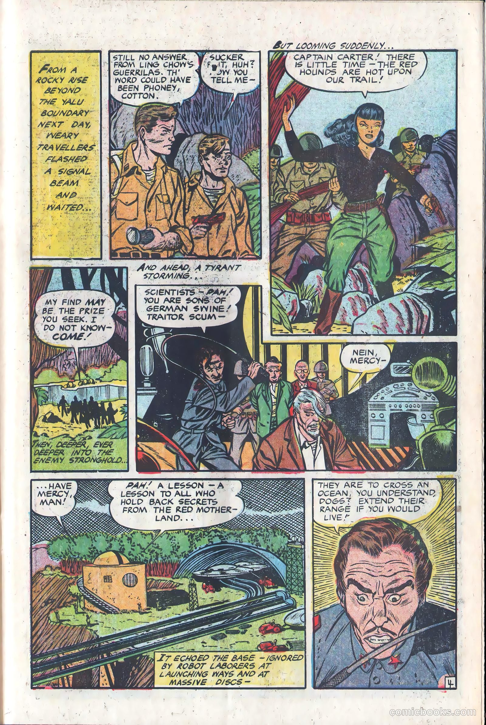 Jet Aces #1 (1952) — page 7 of 36