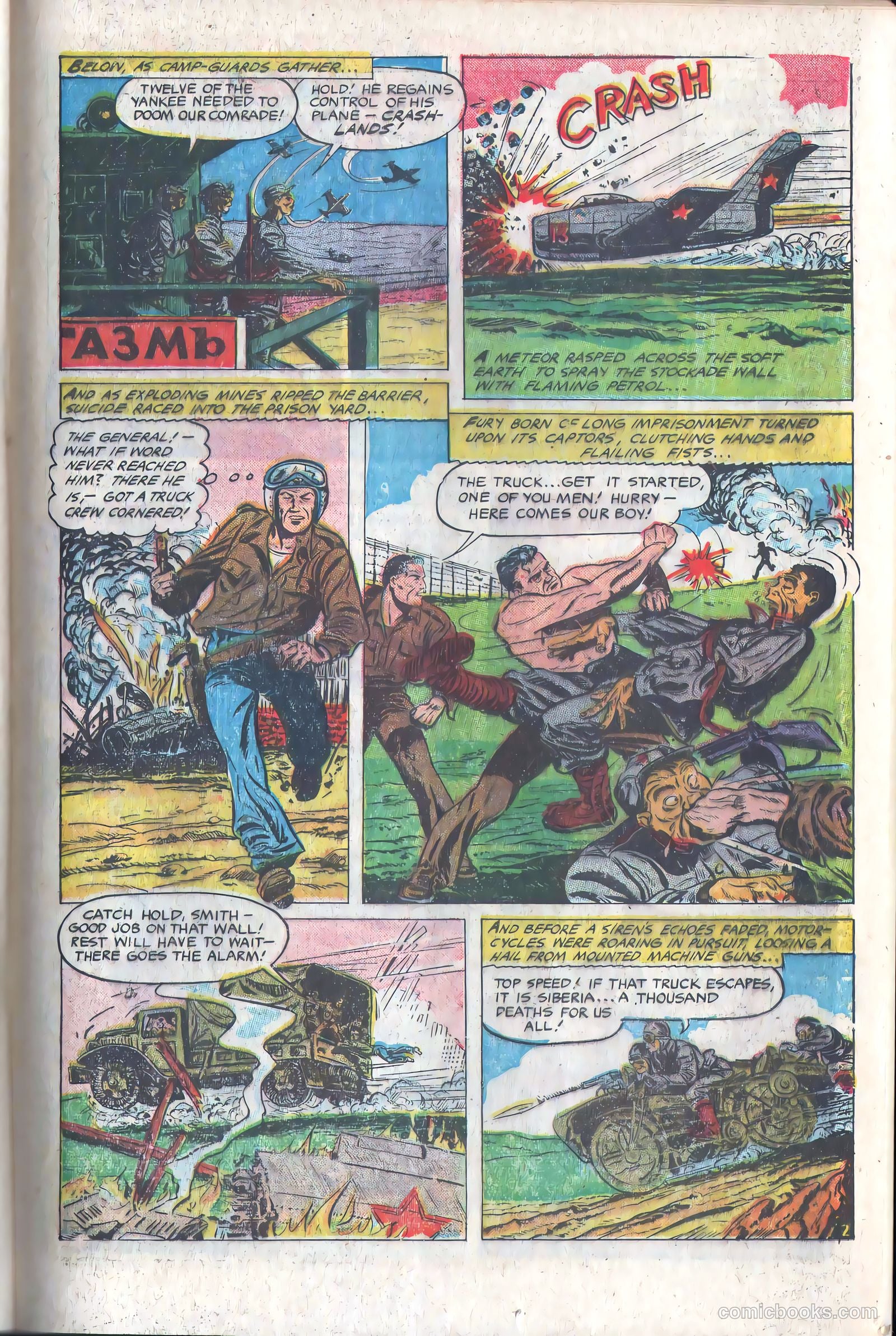 Jet Aces #1 (1952) — page 21 of 36
