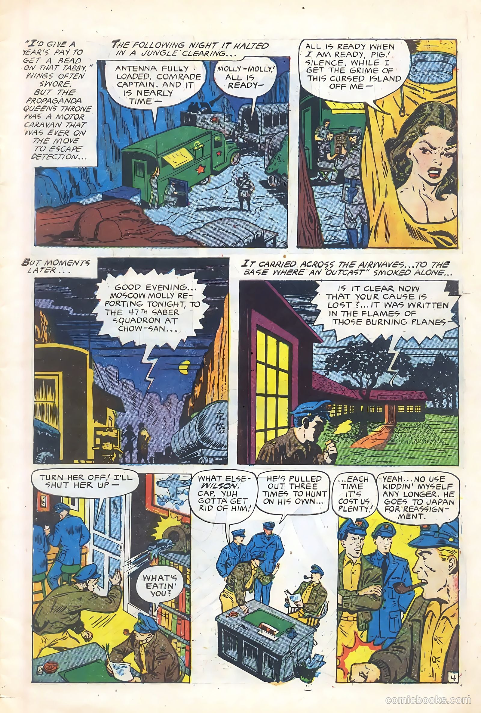 Jet Aces #2 (1952) — page 7 of 36