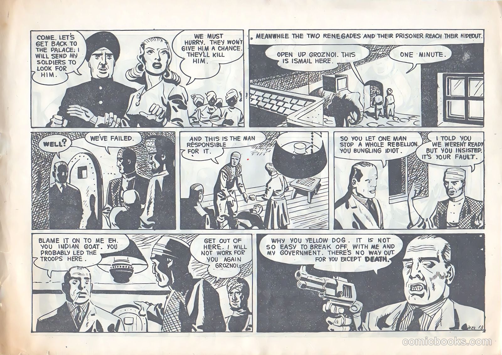 Jet Fury #22 (1951) — page 13 of 24