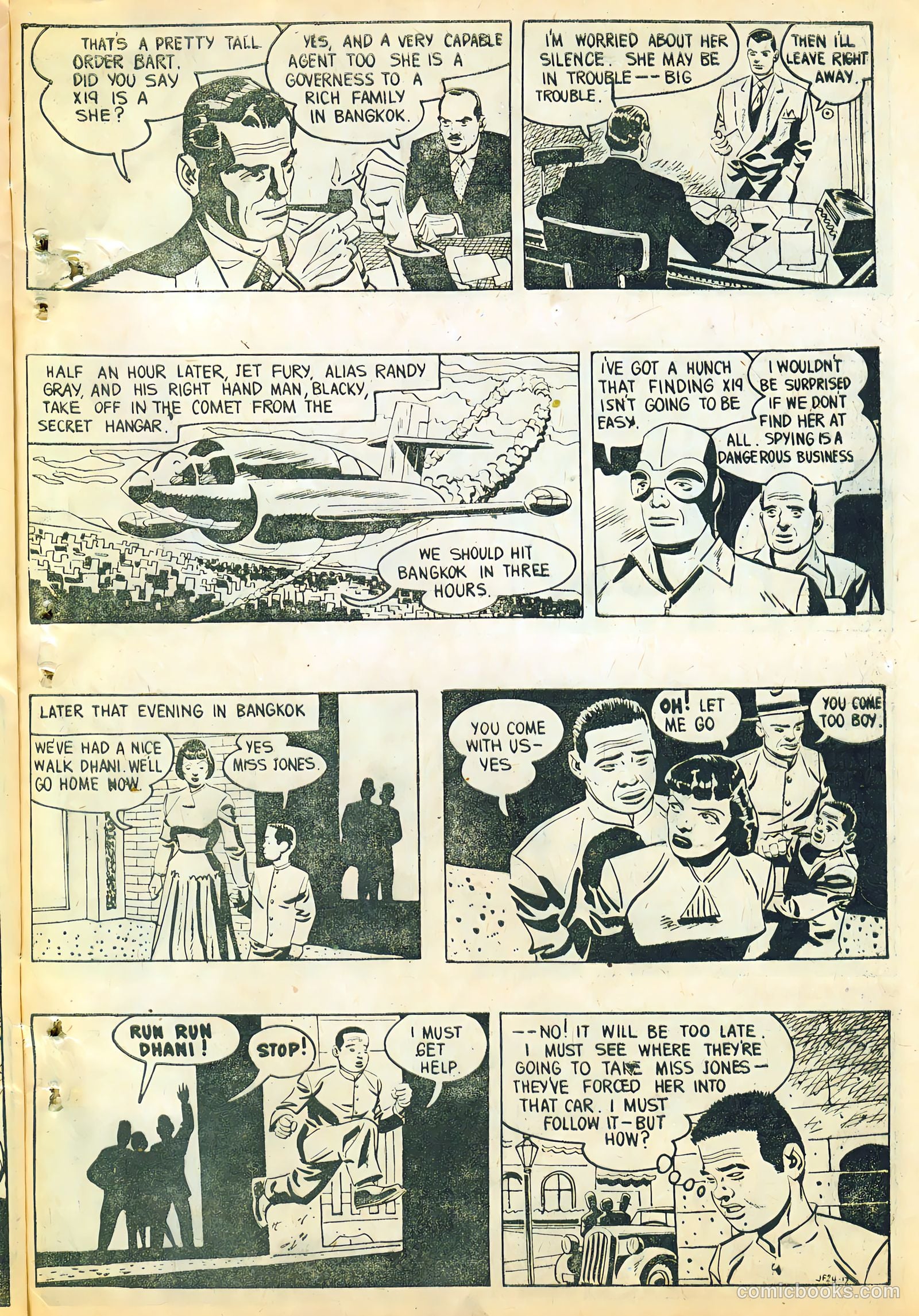 Jet Fury #24 (1951) — page 17 of 24