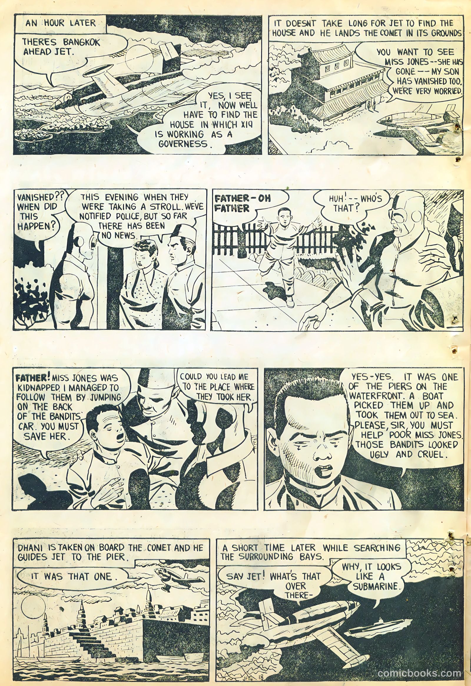 Jet Fury #24 (1951) — page 18 of 24