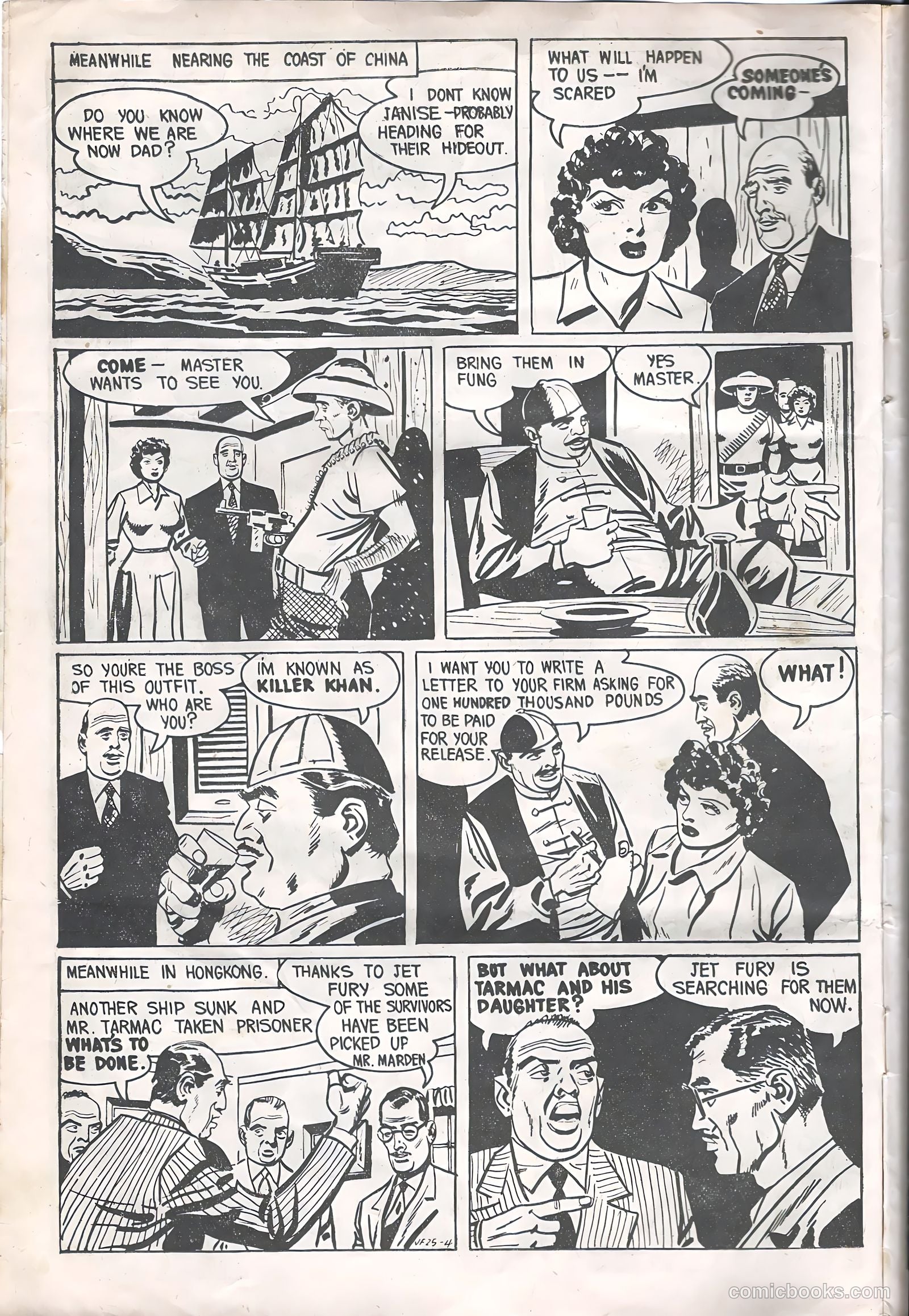 Jet Fury #25 (1952) — page 4 of 24