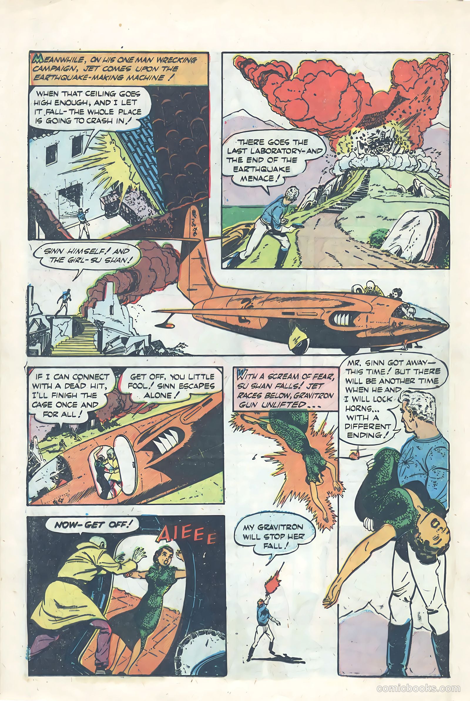 Jet Power #1 (1958) — page 13 of 37