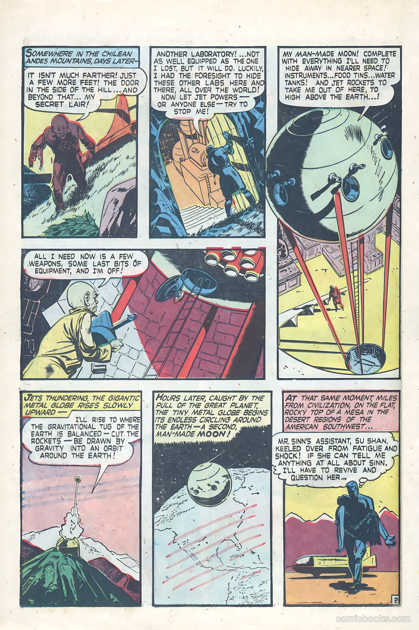 Jet Power #1 (1958) — page 15 of 37