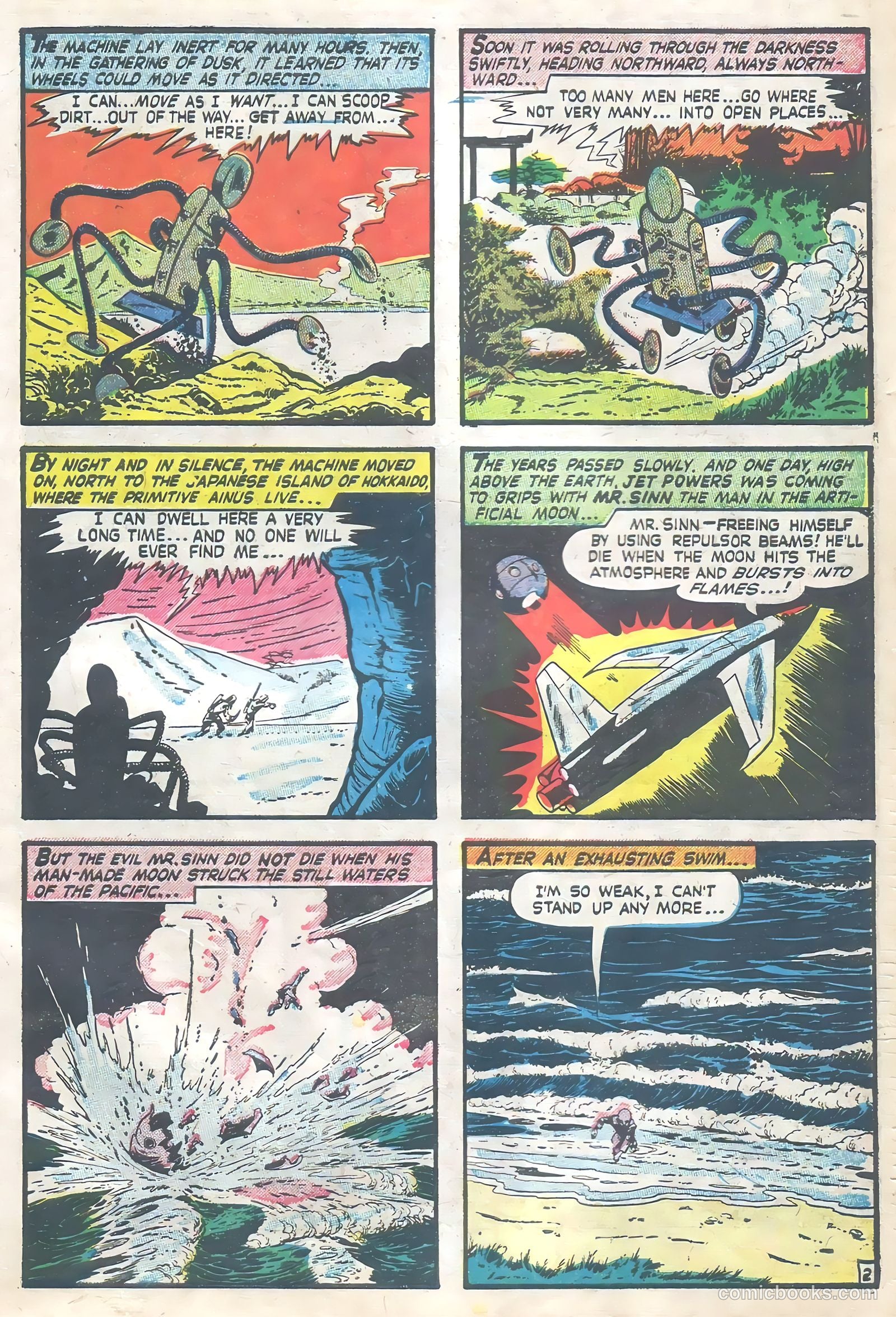 Jet Power #2 (1958) — page 27 of 36