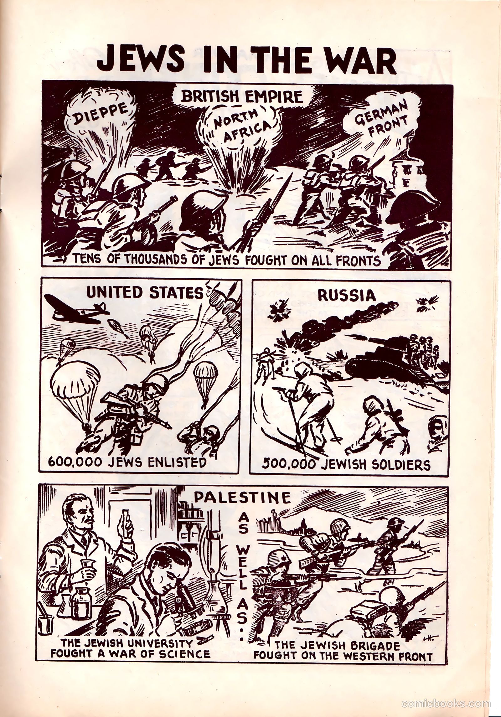 Jewish War Heroes #2 — page 3 of 8
