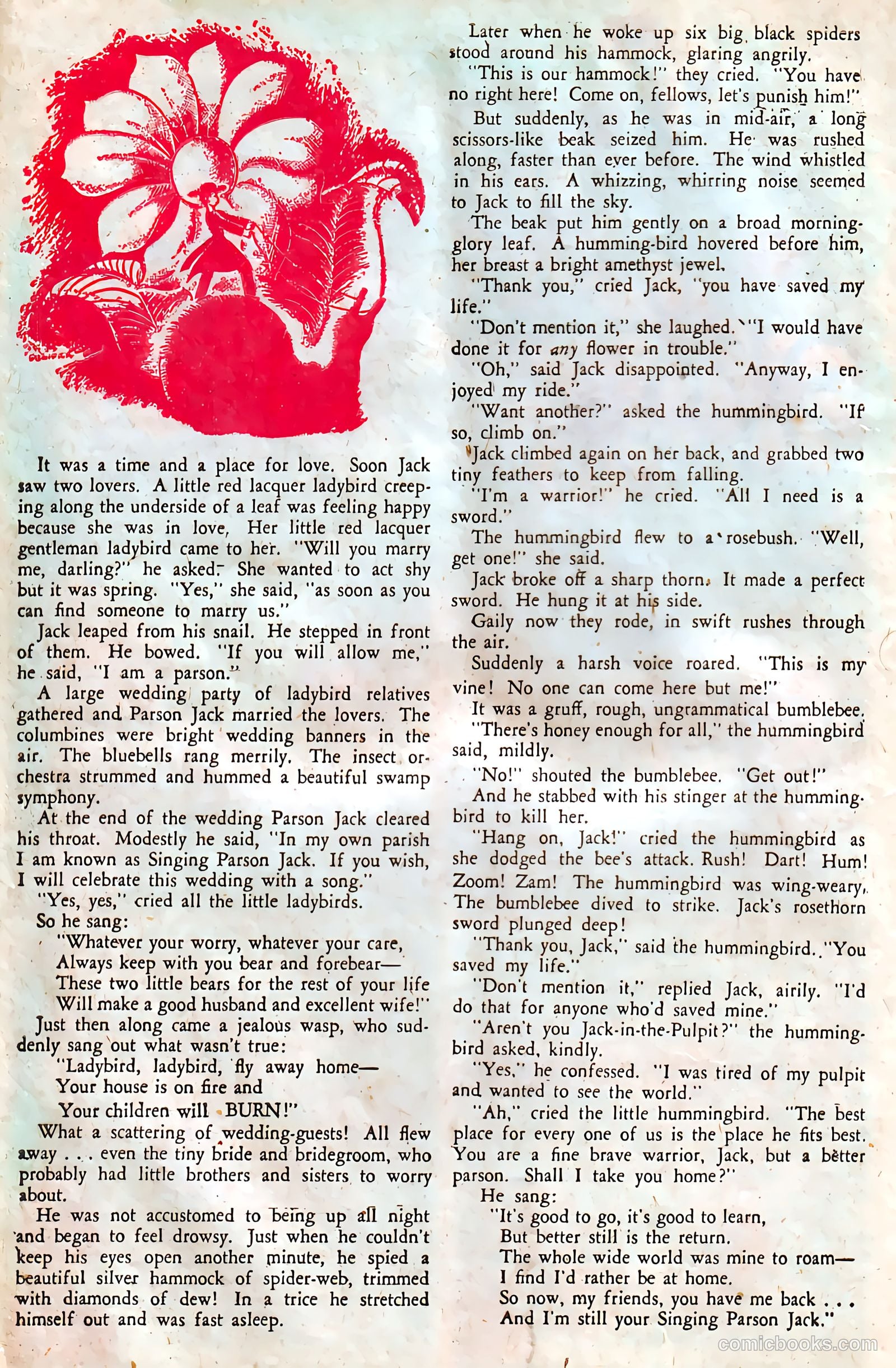 Jingle Jangle Comics #16 (1945) — page 12 of 52