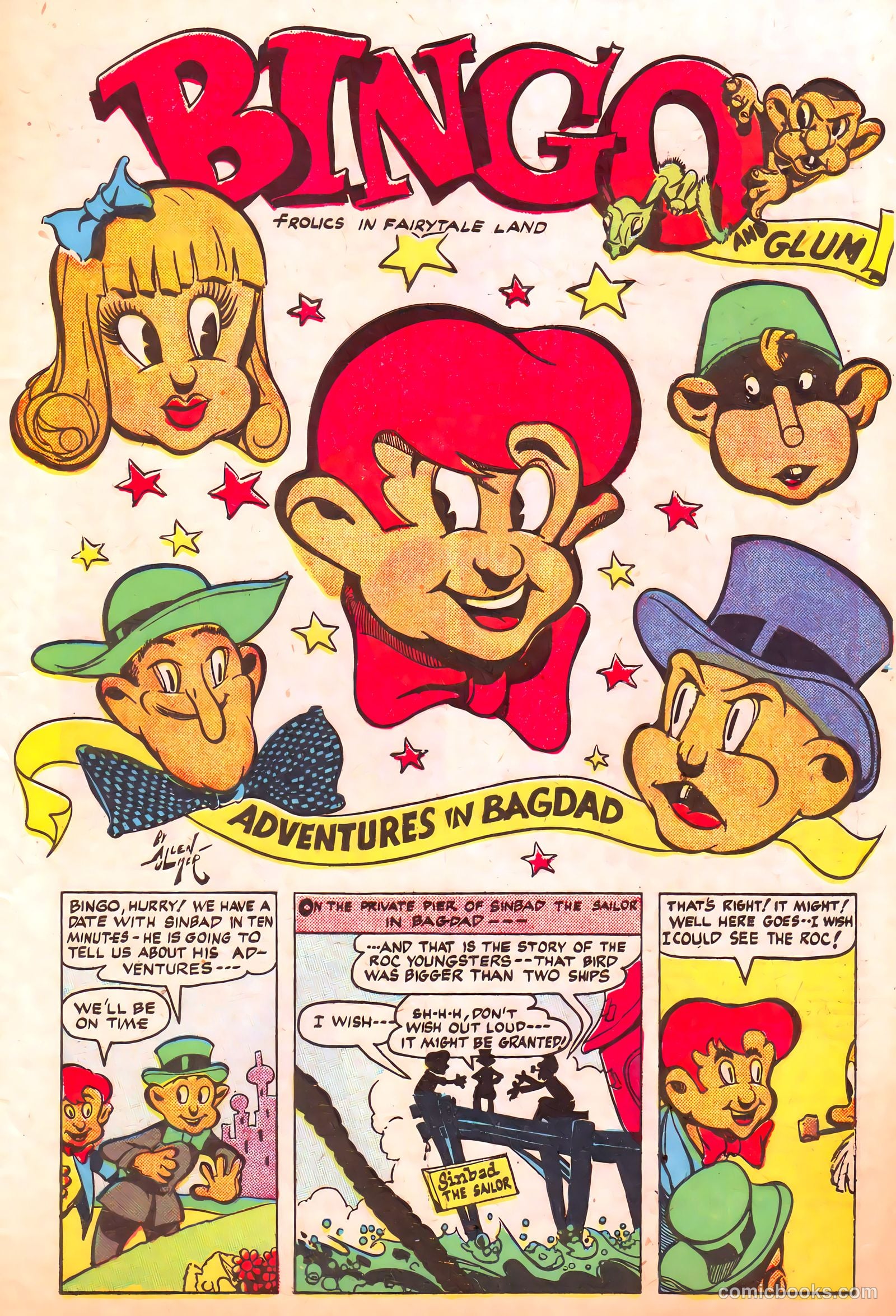 Jingle Jangle Comics #21 (1946) — page 5 of 53