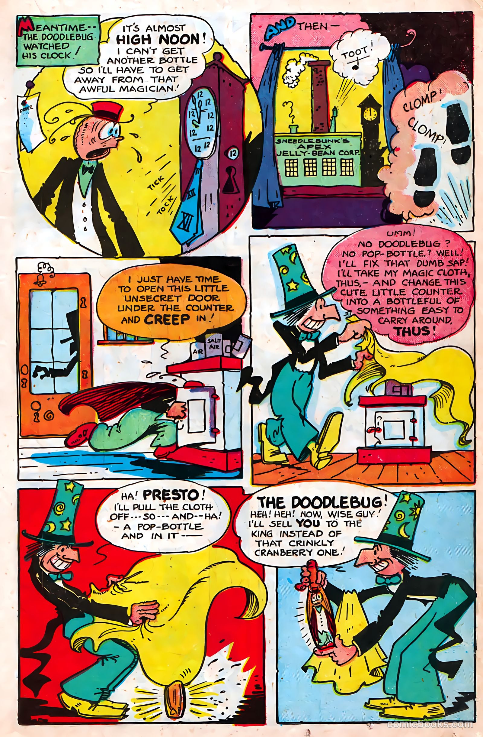 Jingle Jangle Comics #25 (1947) — page 17 of 52