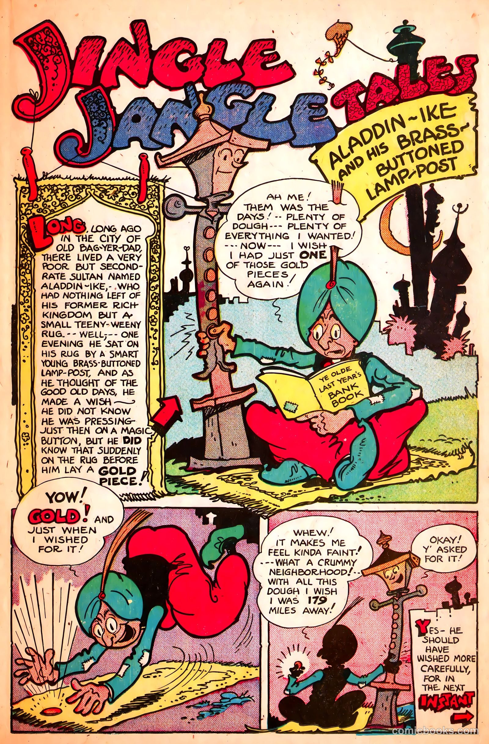 Jingle Jangle Comics #27 (1947) — page 15 of 53