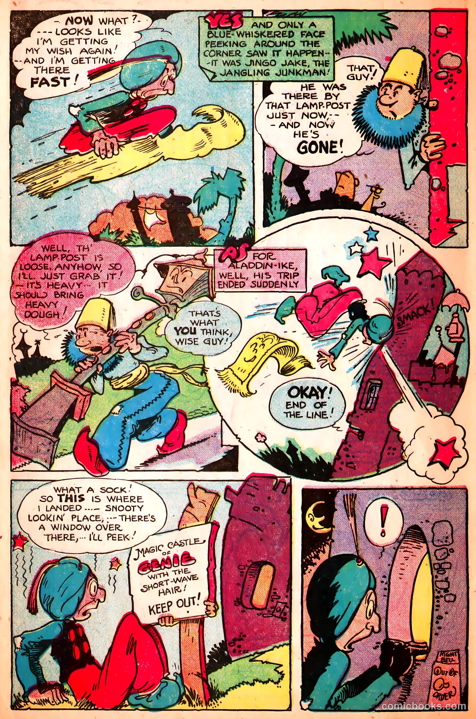 Jingle Jangle Comics #27 (1947) — page 16 of 53