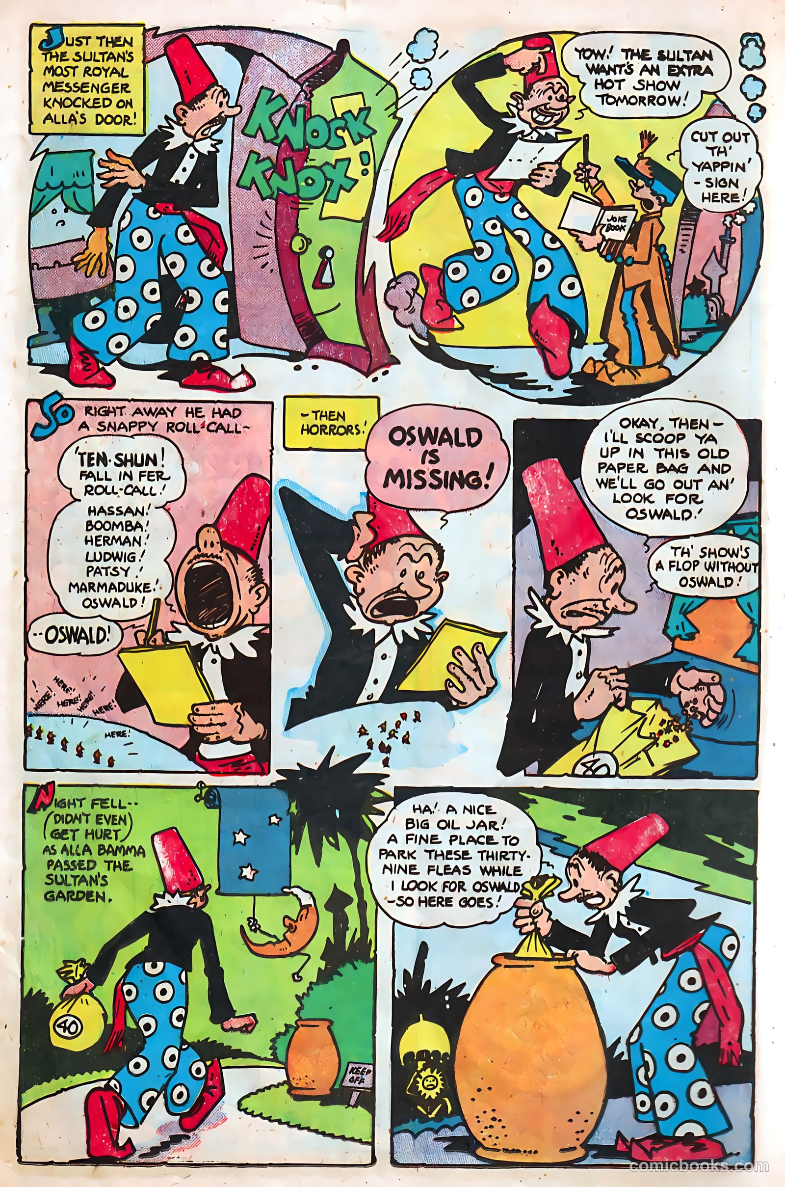 Jingle Jangle Comics #29 (1947) — page 17 of 53
