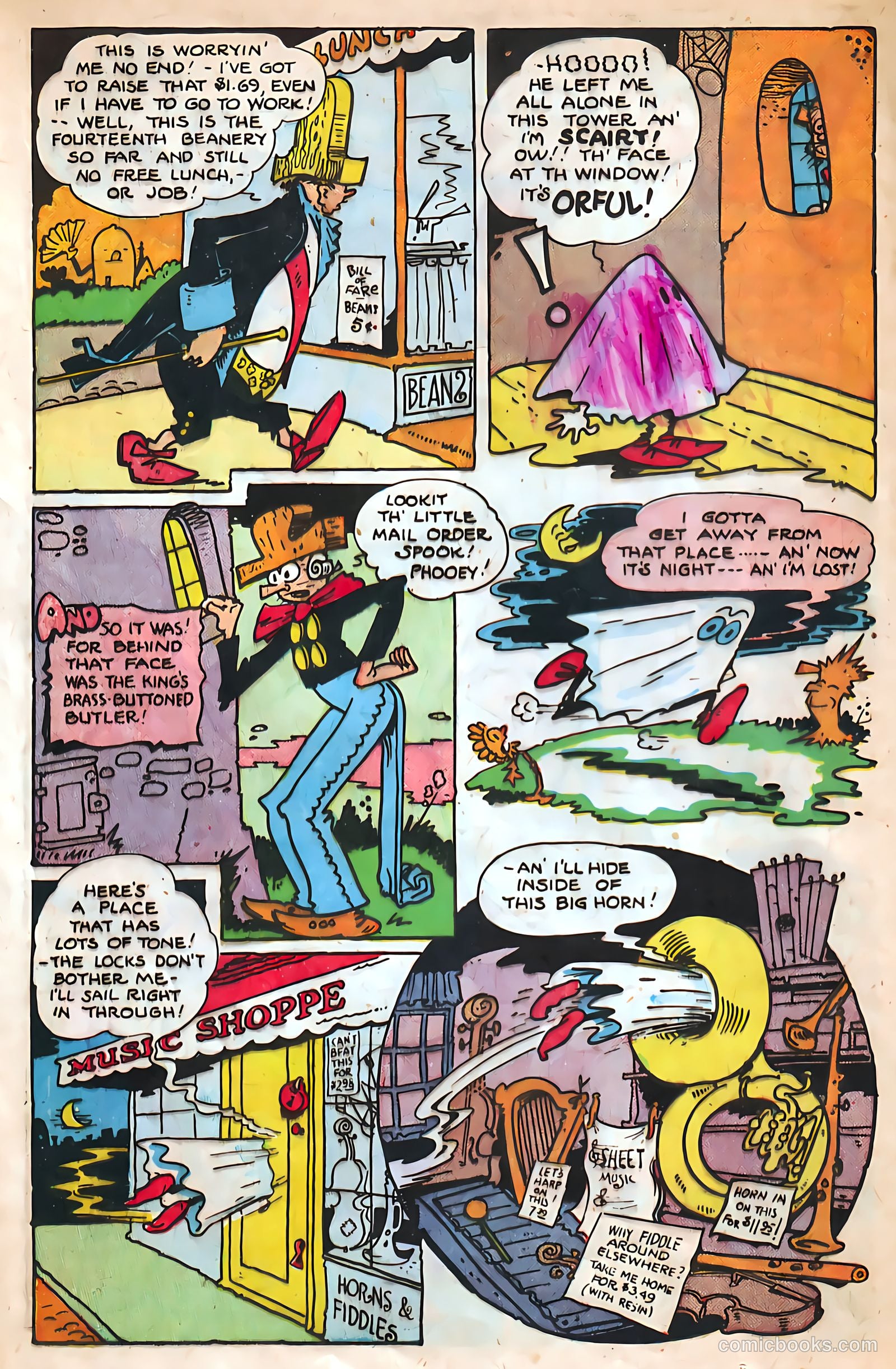 Jingle Jangle Comics #32 (1948) — page 16 of 52