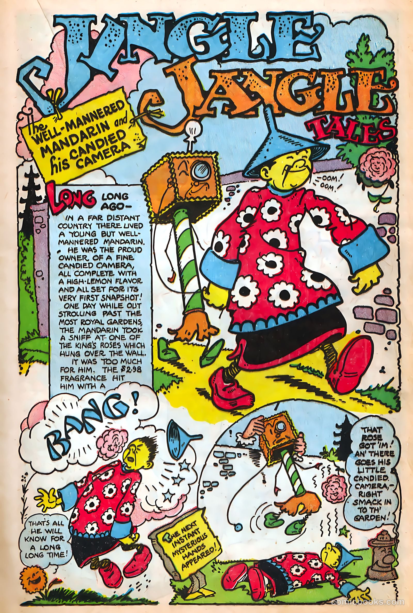 Jingle Jangle Comics #34 (1948) — page 21 of 52