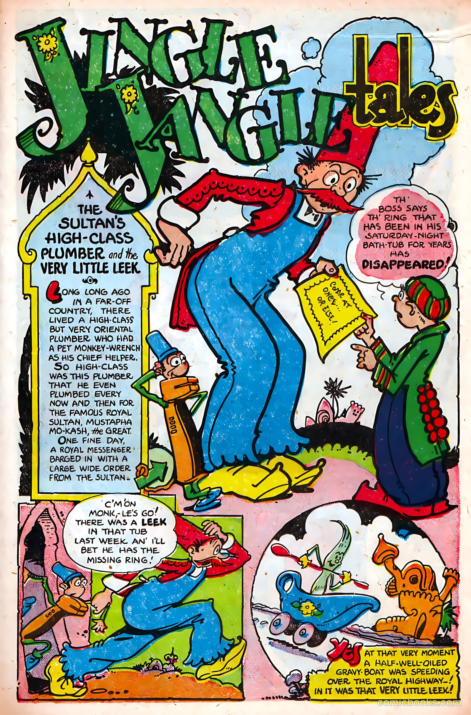 Jingle Jangle Comics #35 (1948) — page 15 of 53