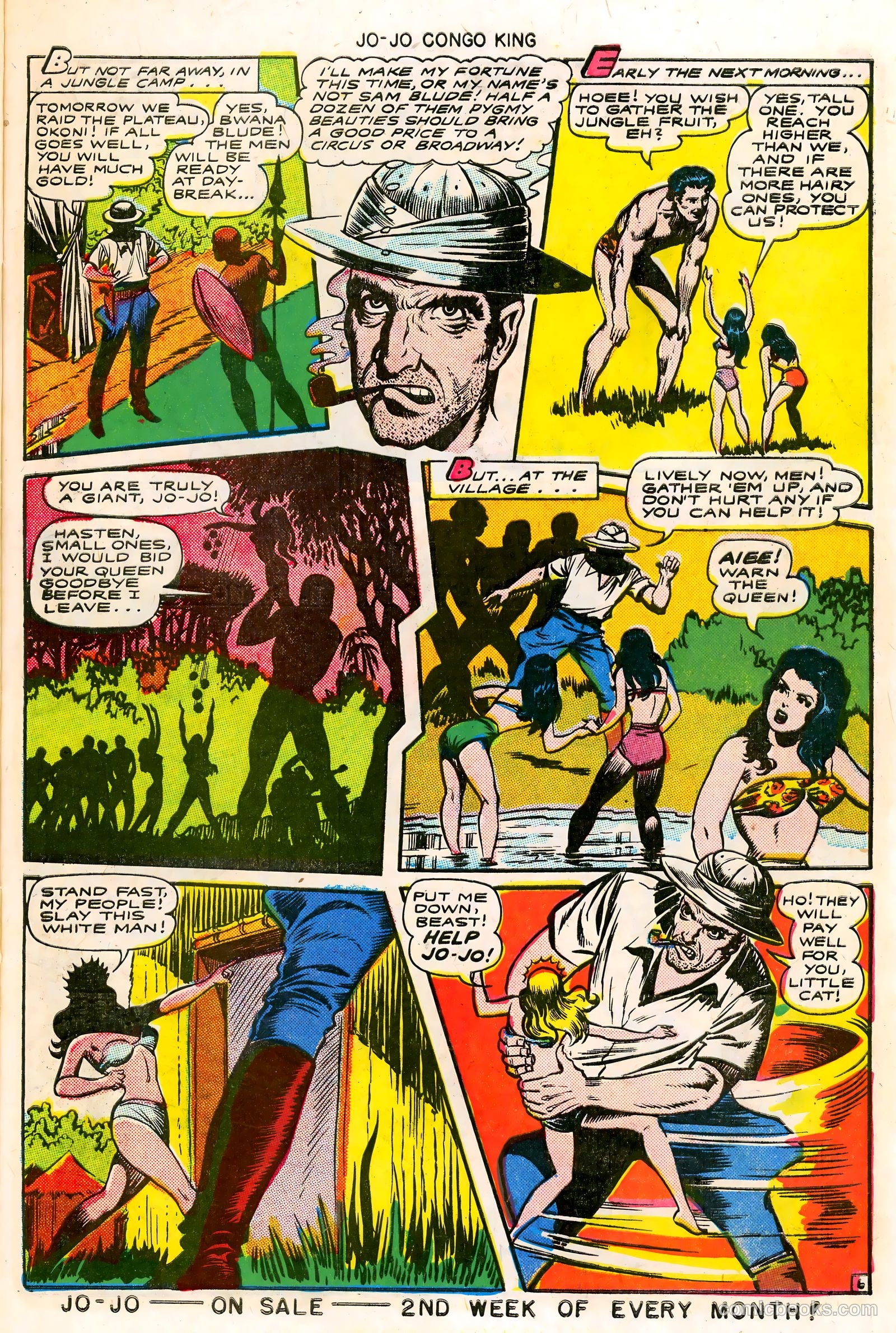 Jo-Jo Comics #10 (1949) — page 7 of 36