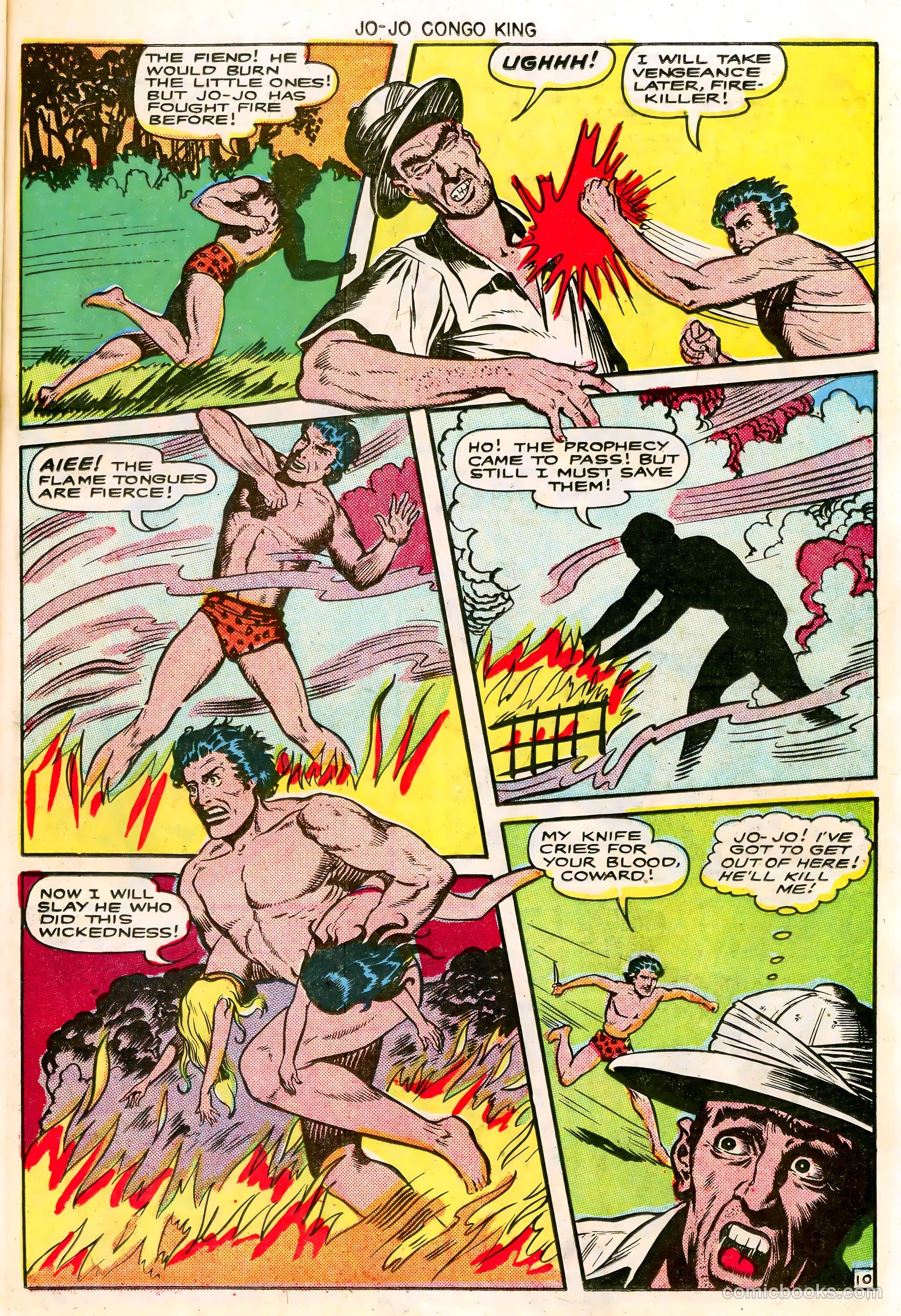 Jo-Jo Comics #10 (1949) — page 11 of 36