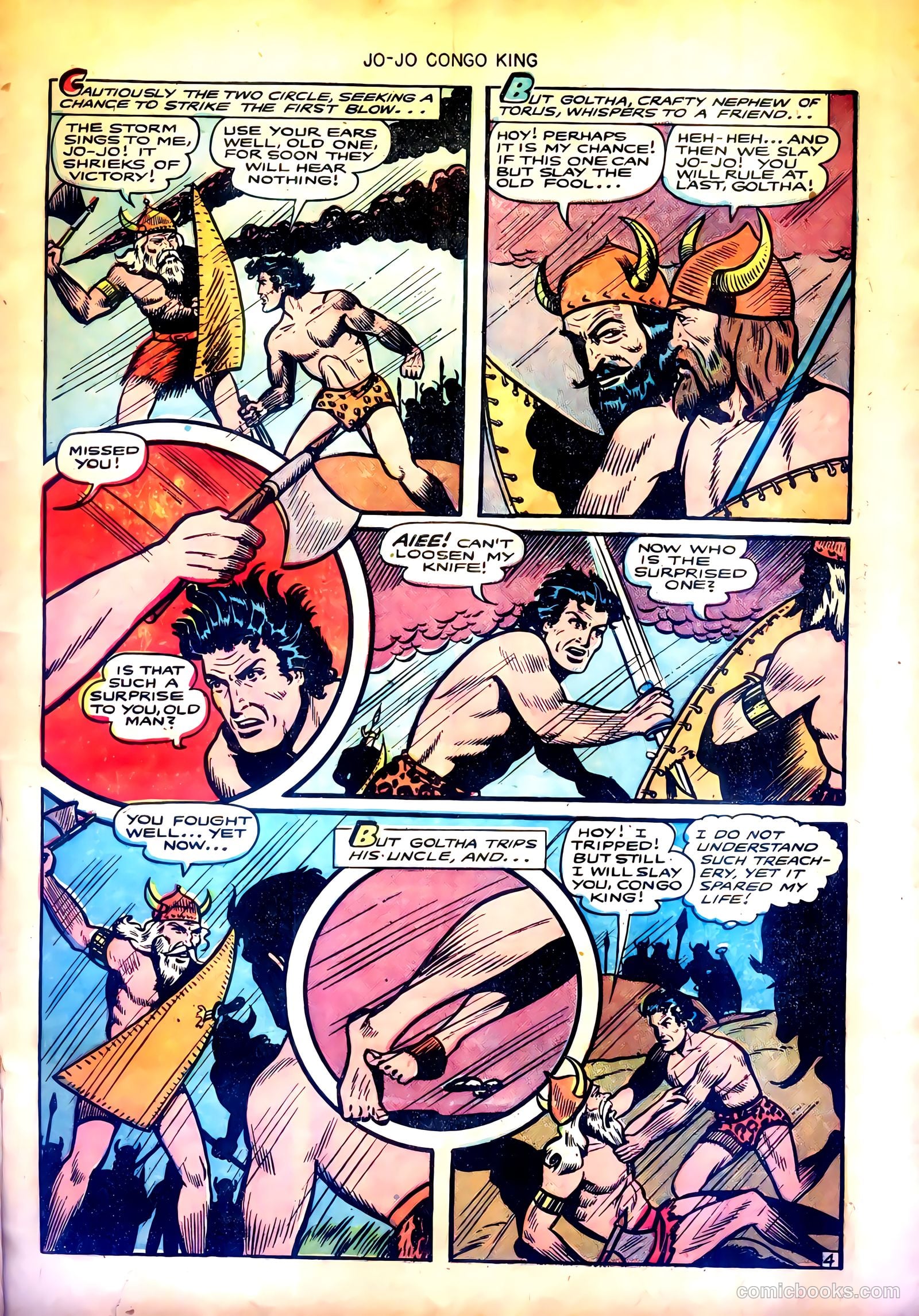 Jo-Jo Comics #11 (1949) — page 5 of 36