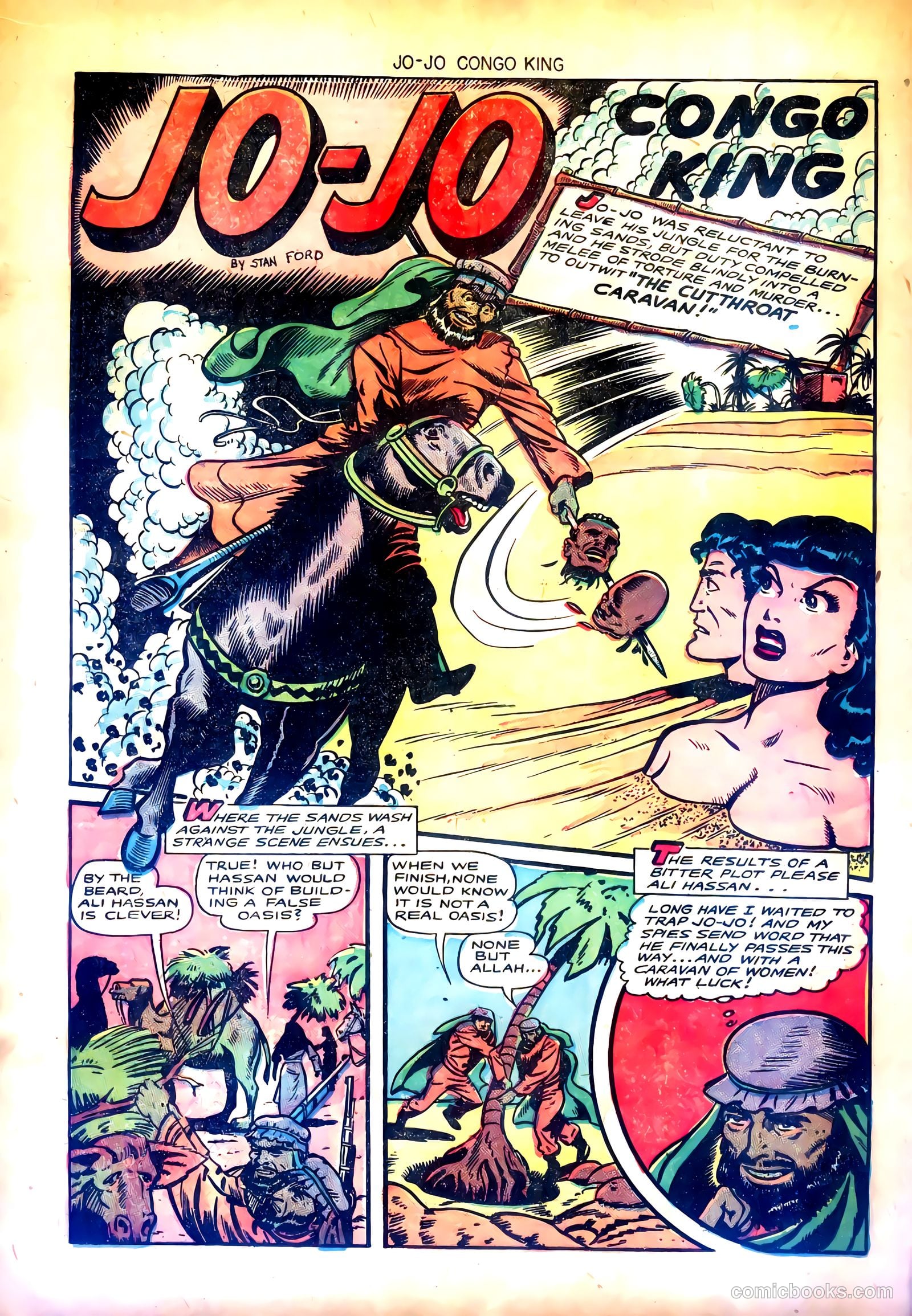 Jo-Jo Comics #11 (1949) — page 12 of 36