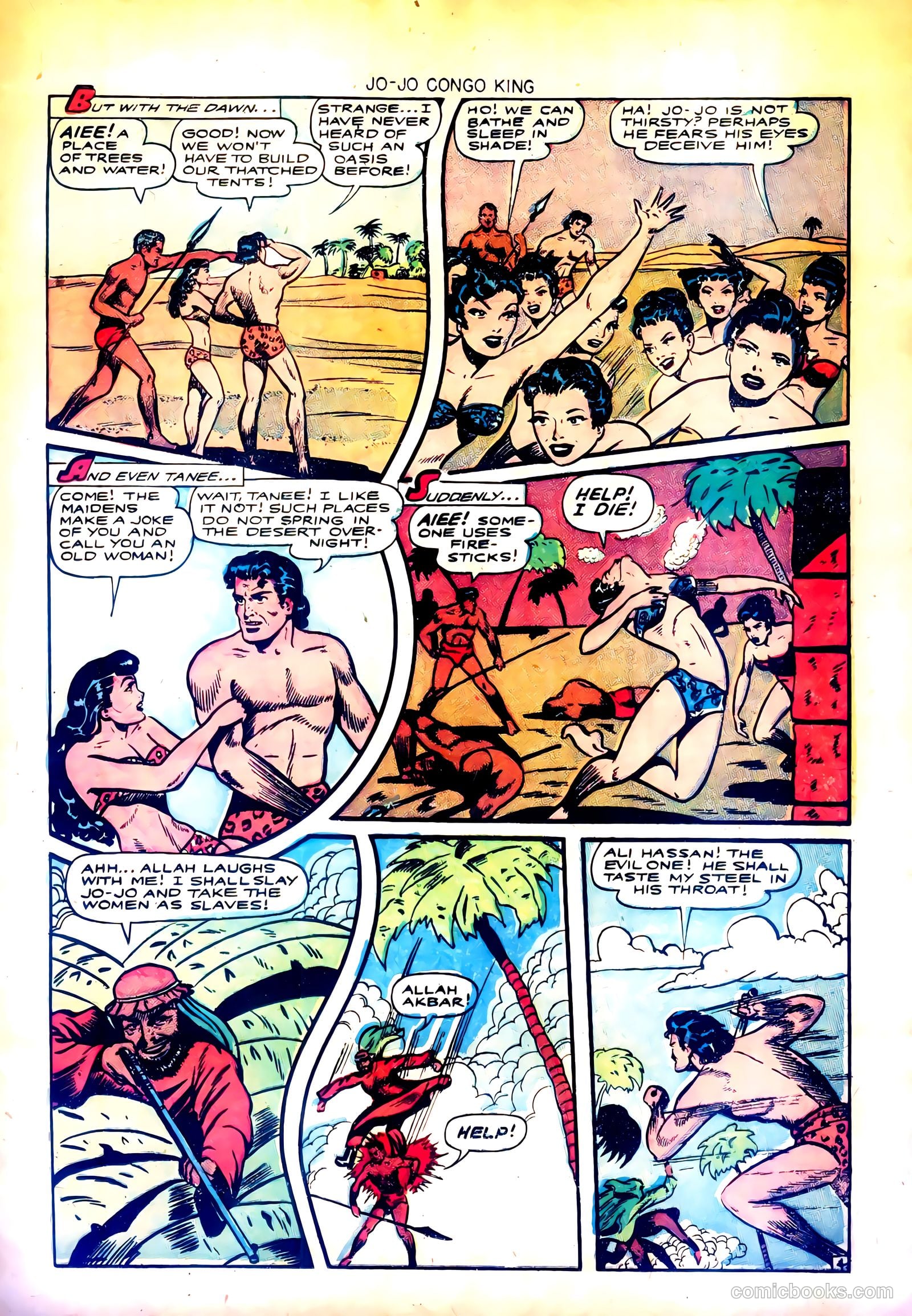 Jo-Jo Comics #11 (1949) — page 15 of 36