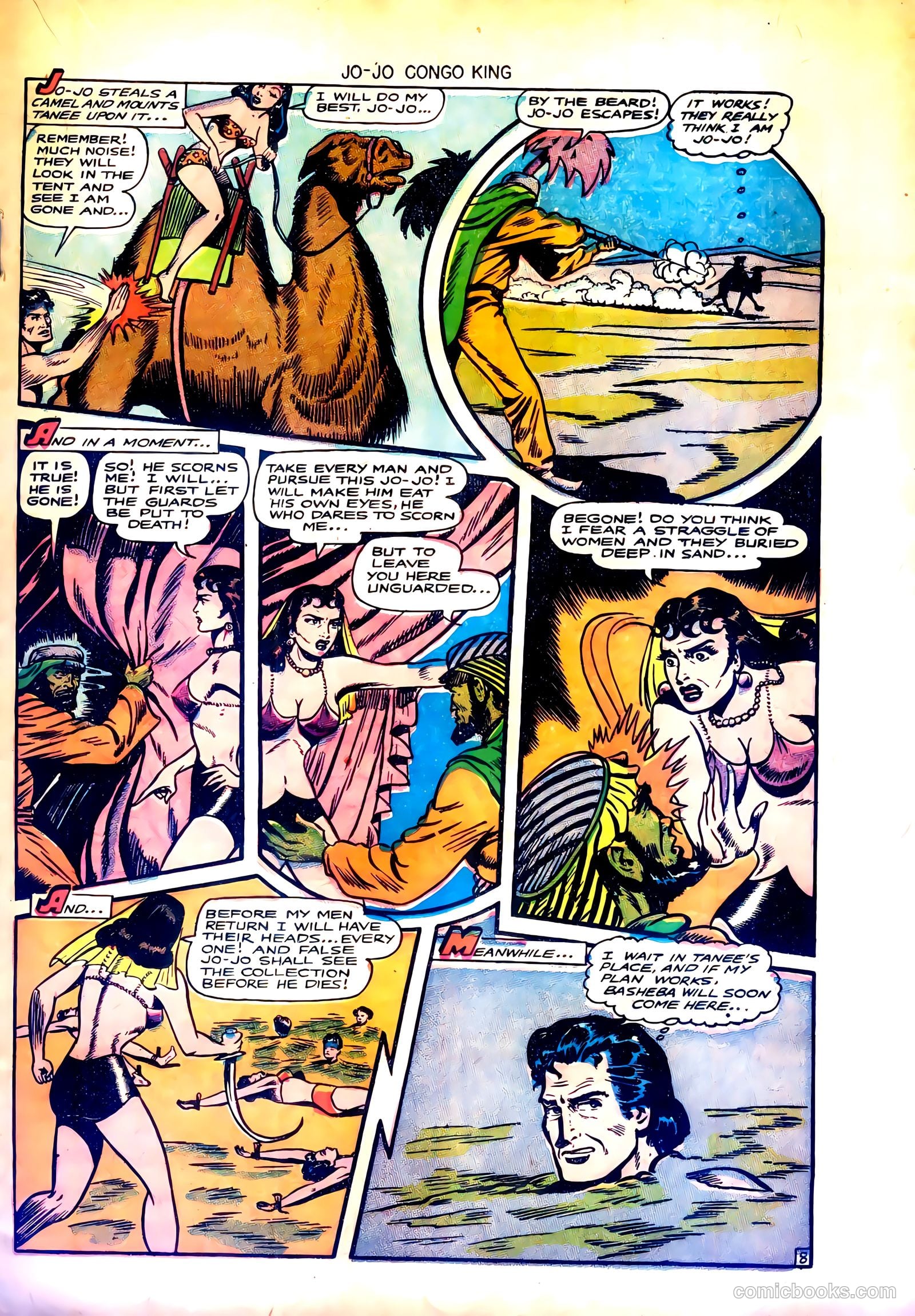 Jo-Jo Comics #11 (1949) — page 19 of 36