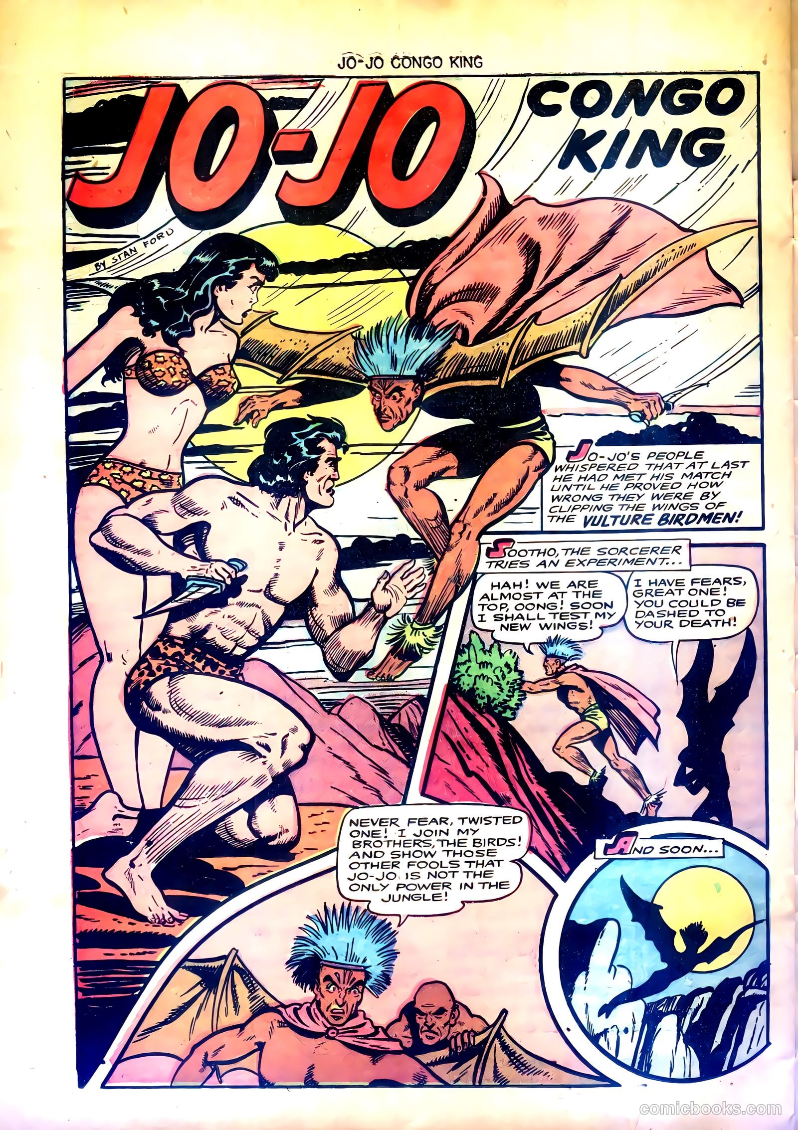 Jo-Jo Comics #11 (1949) — page 24 of 36