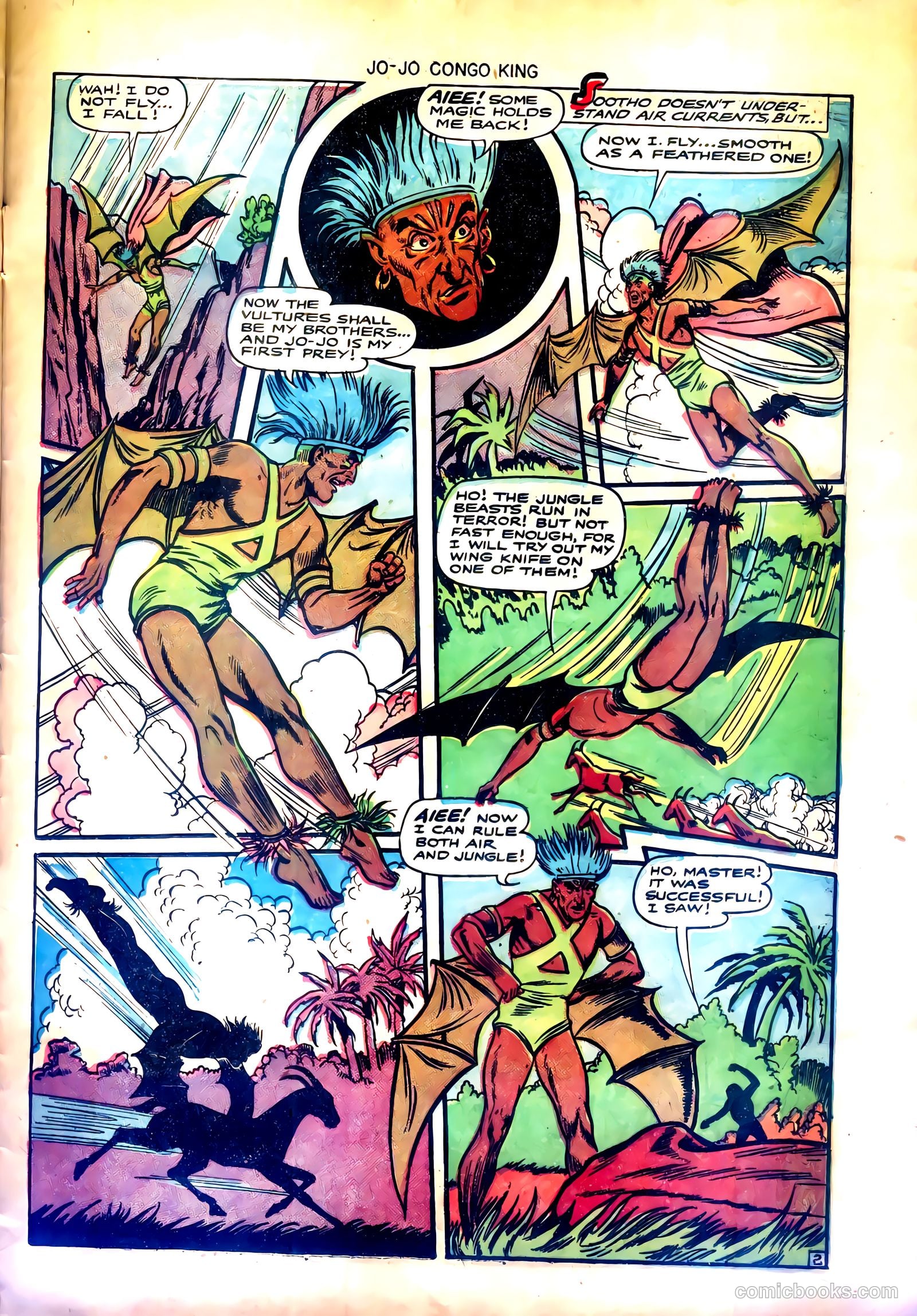 Jo-Jo Comics #11 (1949) — page 25 of 36