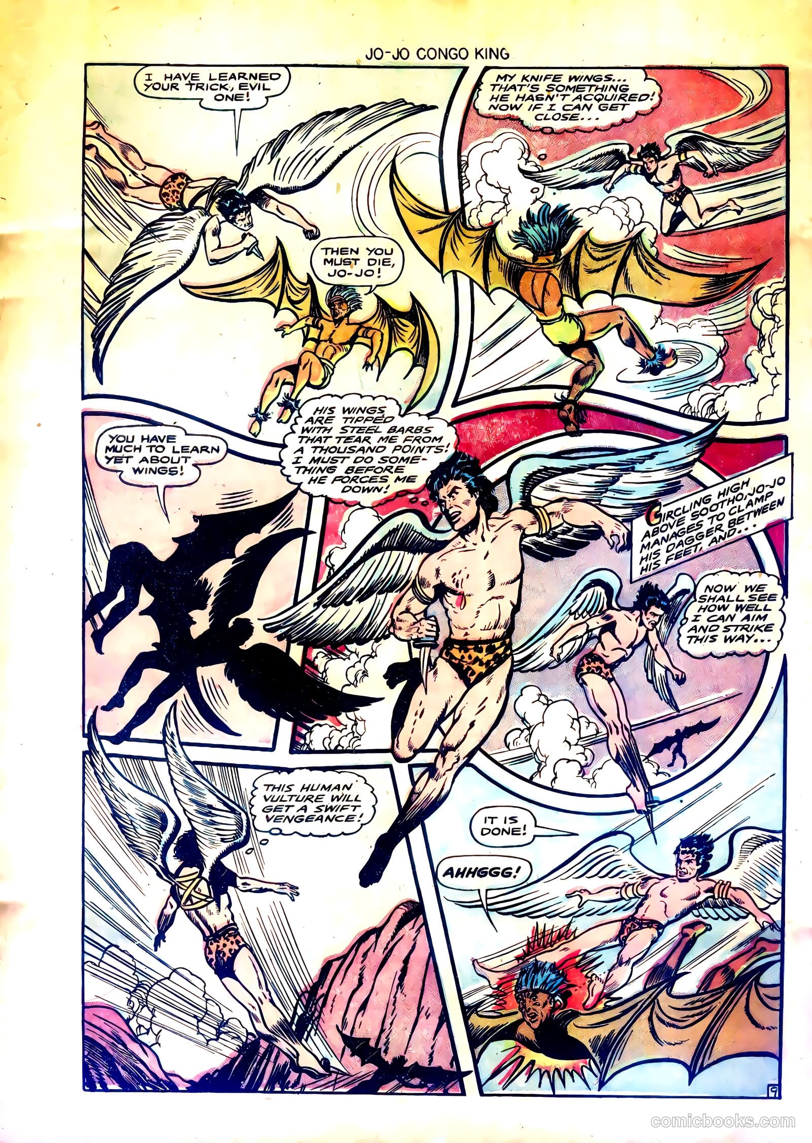 Jo-Jo Comics #11 (1949) — page 32 of 36