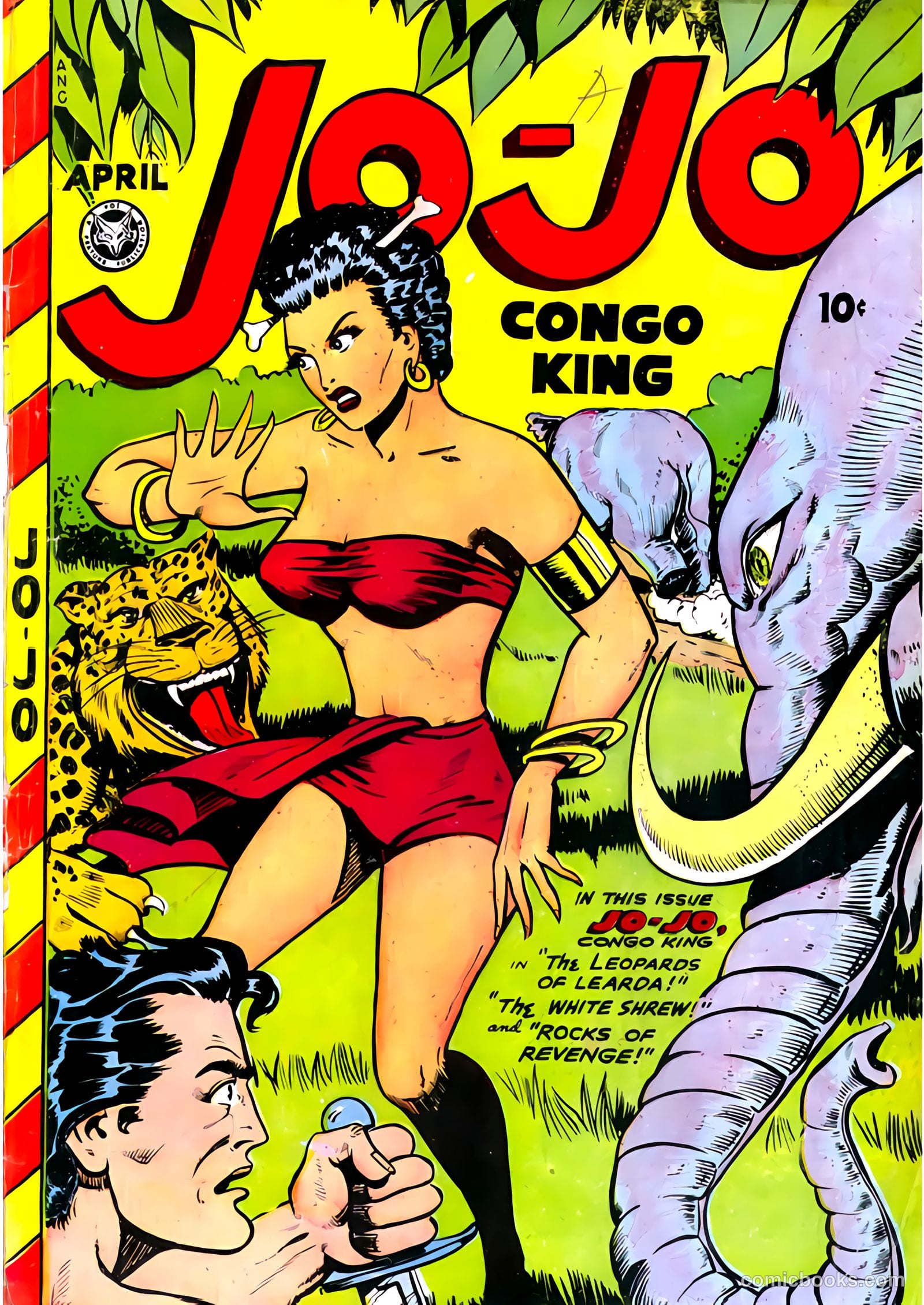 Jo-Jo Comics #14 (1948) — page 2 of 37