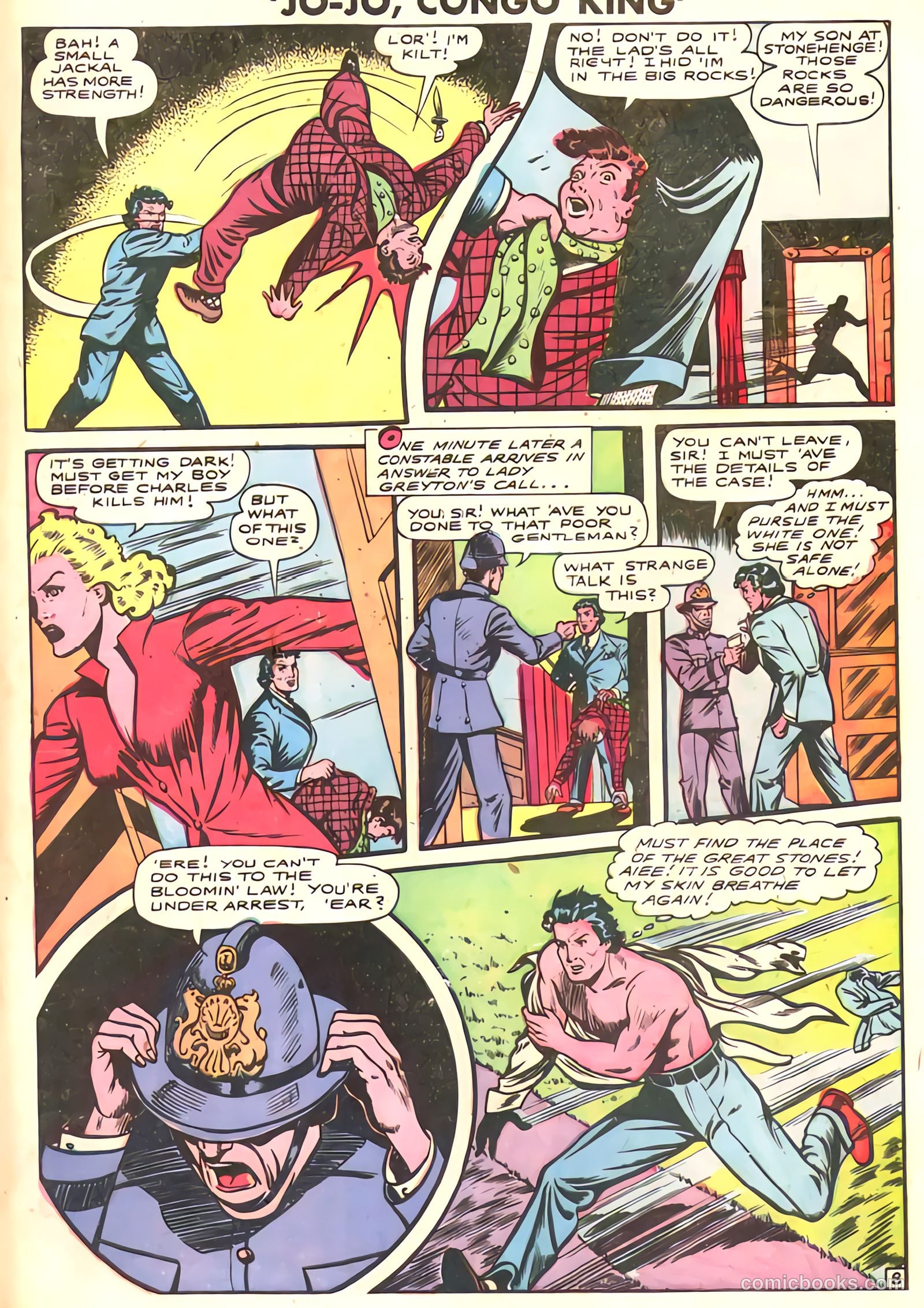 Jo-Jo Comics #14 (1948) — page 32 of 37