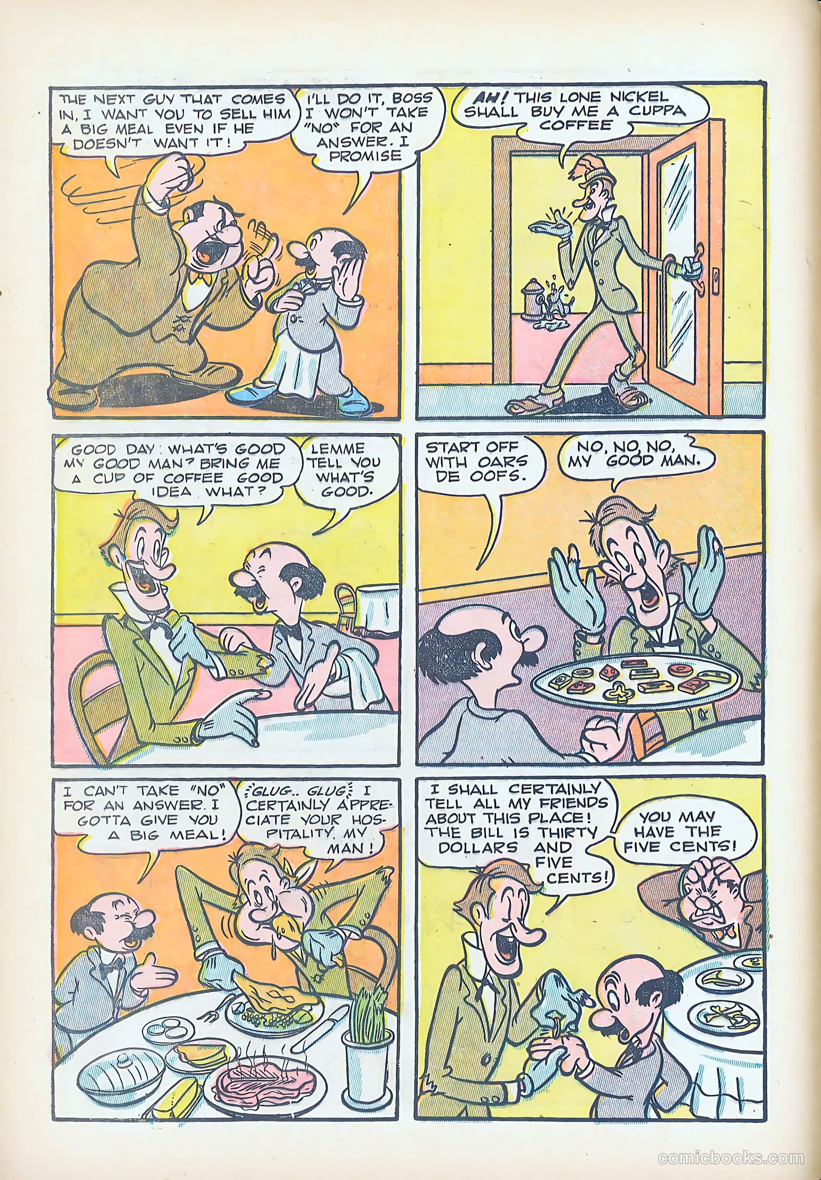 Jo-Jo Comics #1 (1946) — page 12 of 36