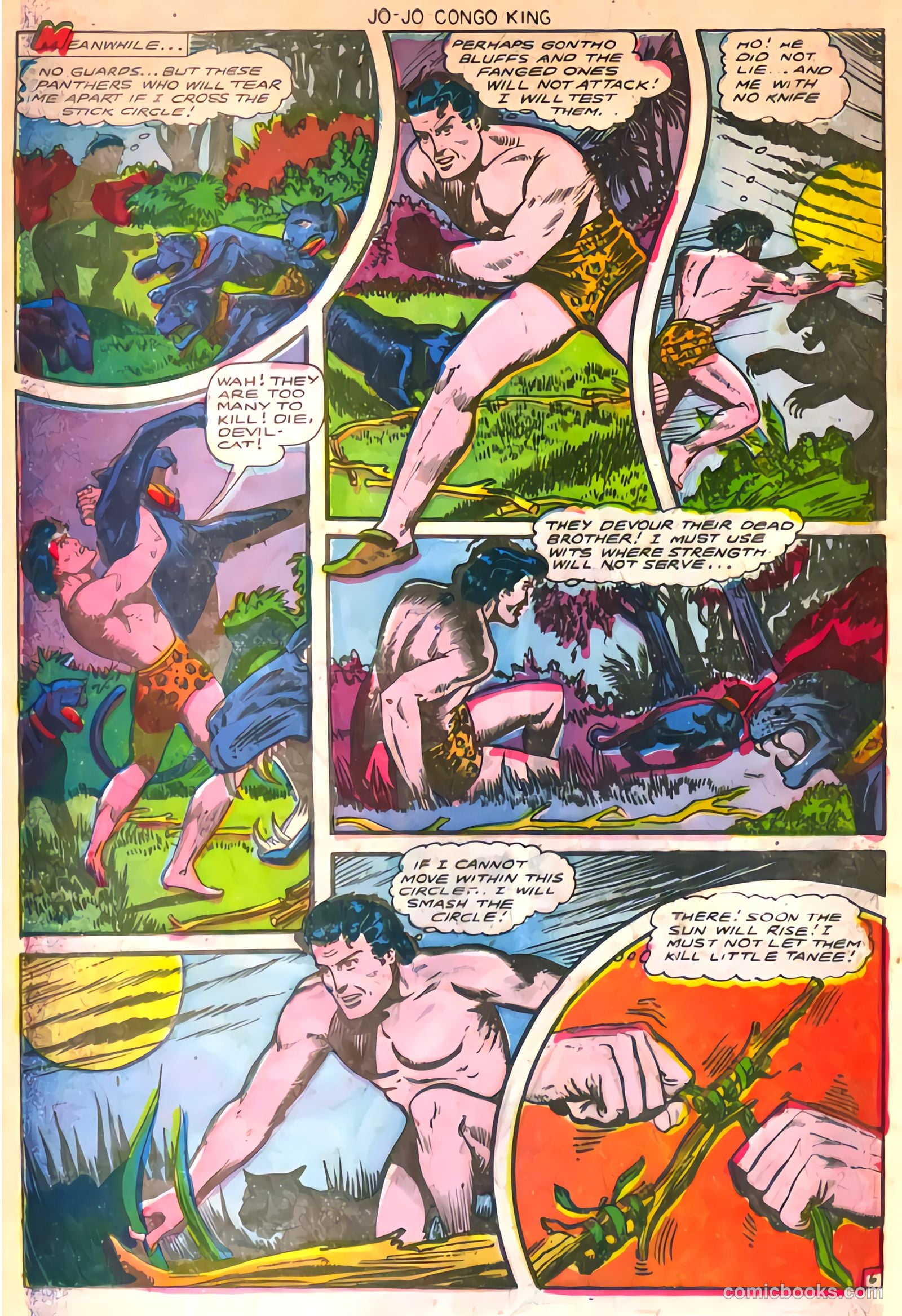 Jo-Jo Comics #12 (1948) — page 7 of 36