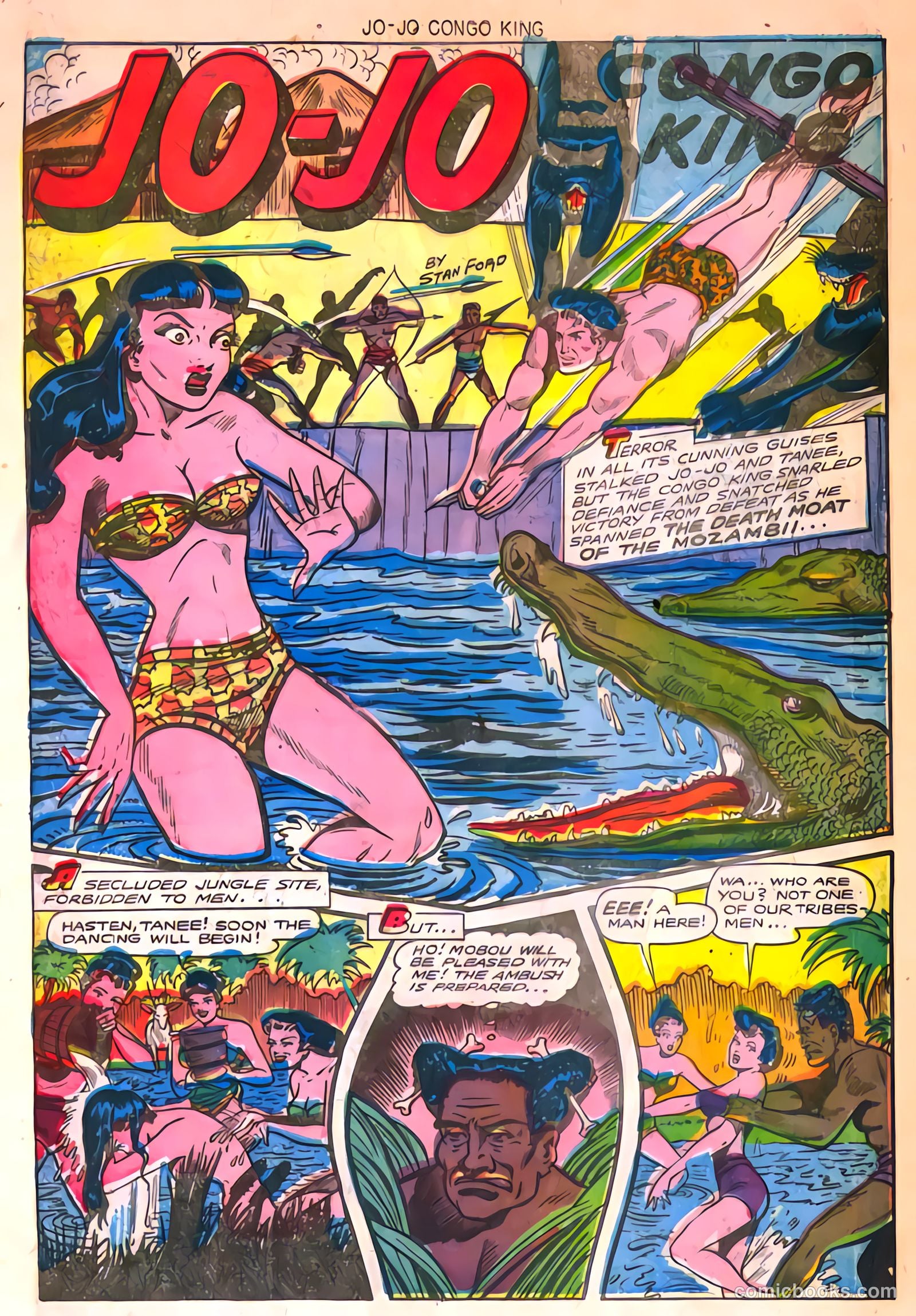 Jo-Jo Comics #12 (1948) — page 12 of 36