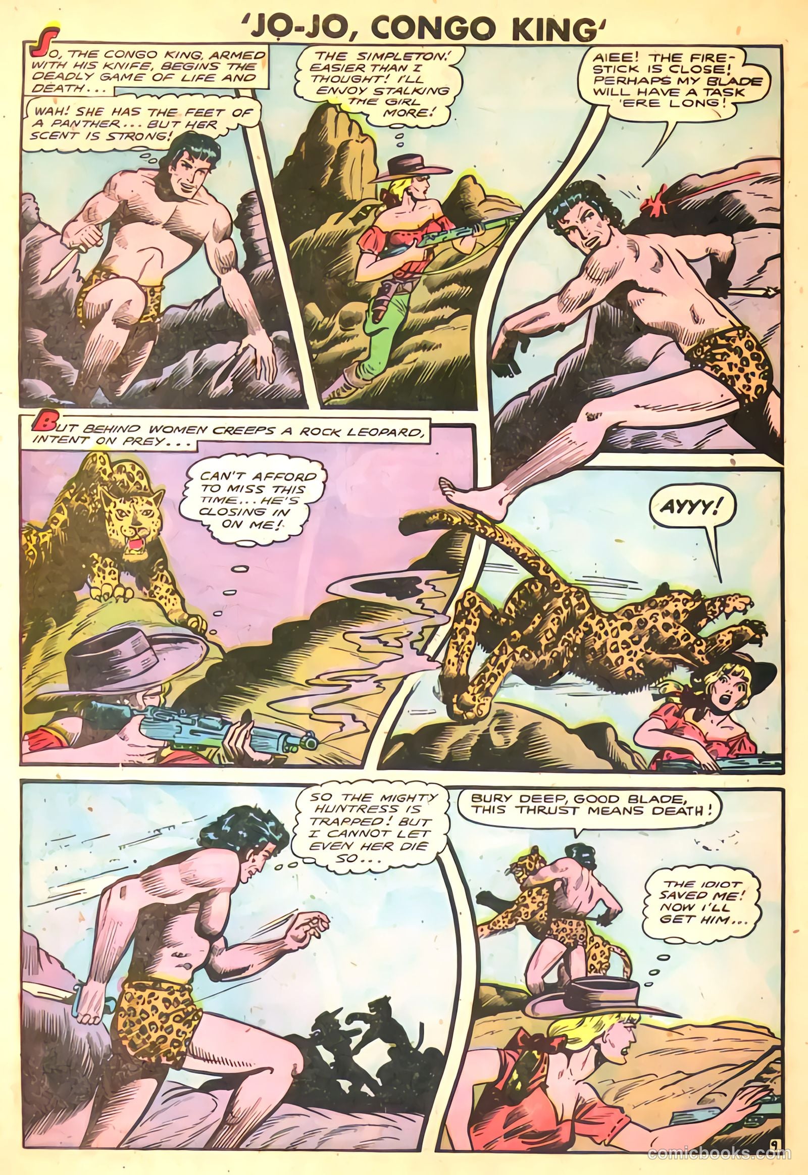 Jo-Jo Comics #15 (1948) — page 33 of 37