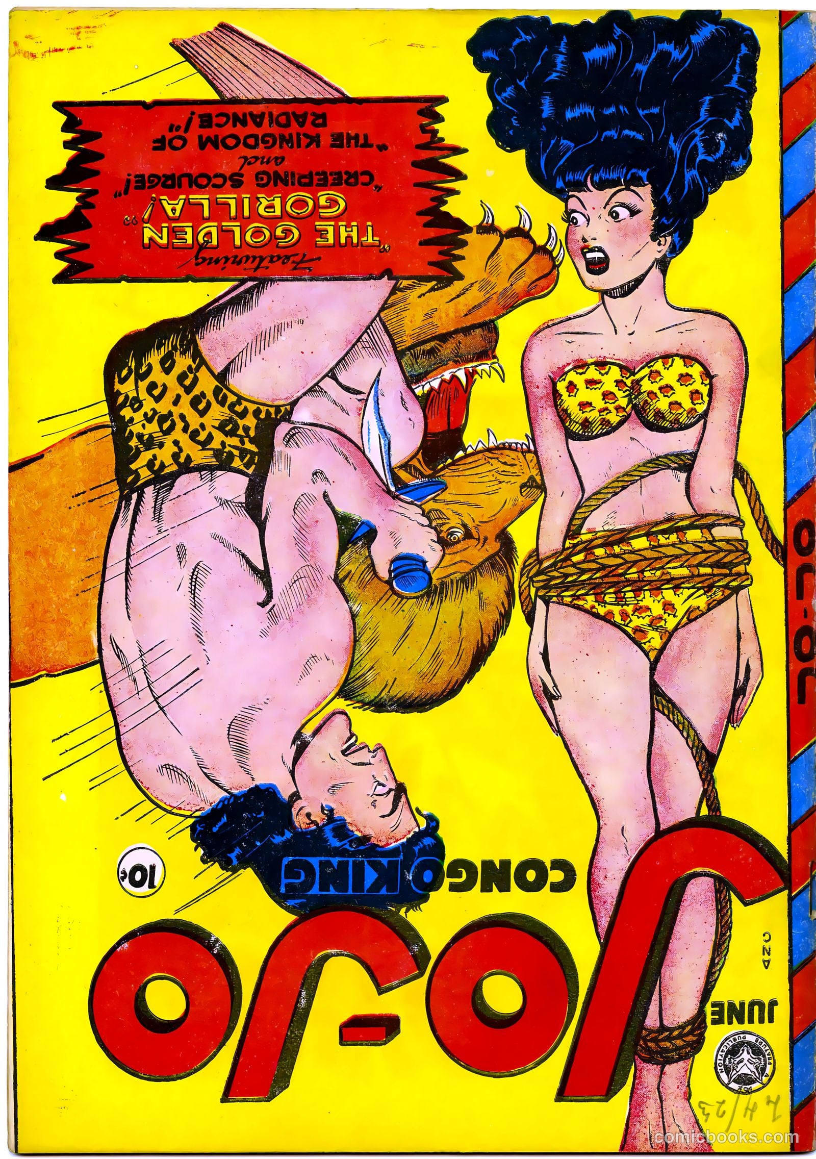 Jo-Jo Comics #16 (1948) — page 2 of 12