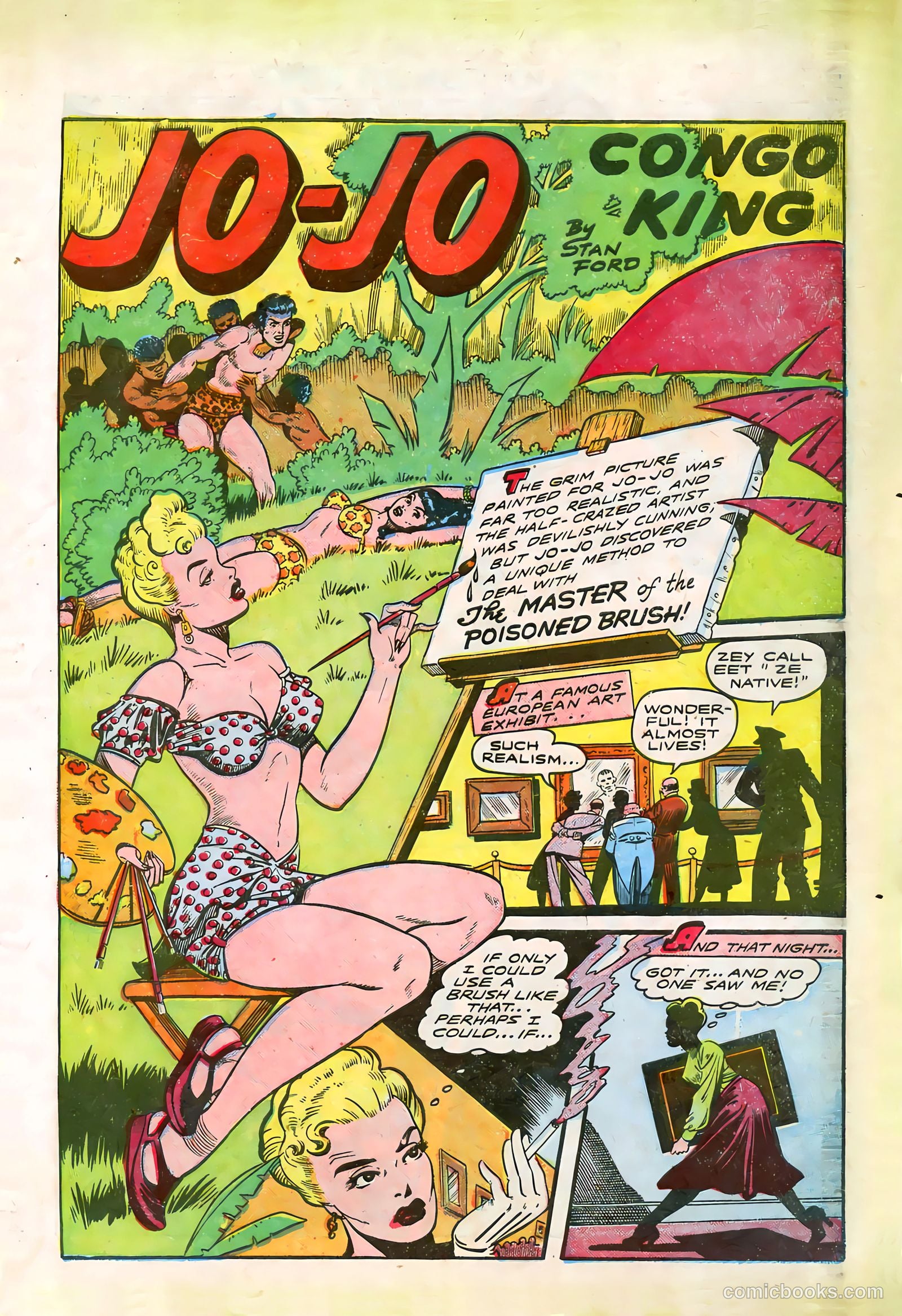 Jo-Jo Comics #17 (1948) — page 11 of 36