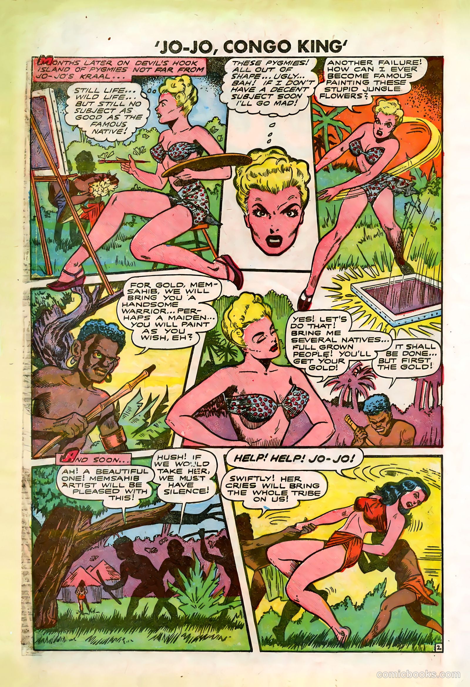 Jo-Jo Comics #17 (1948) — page 12 of 36